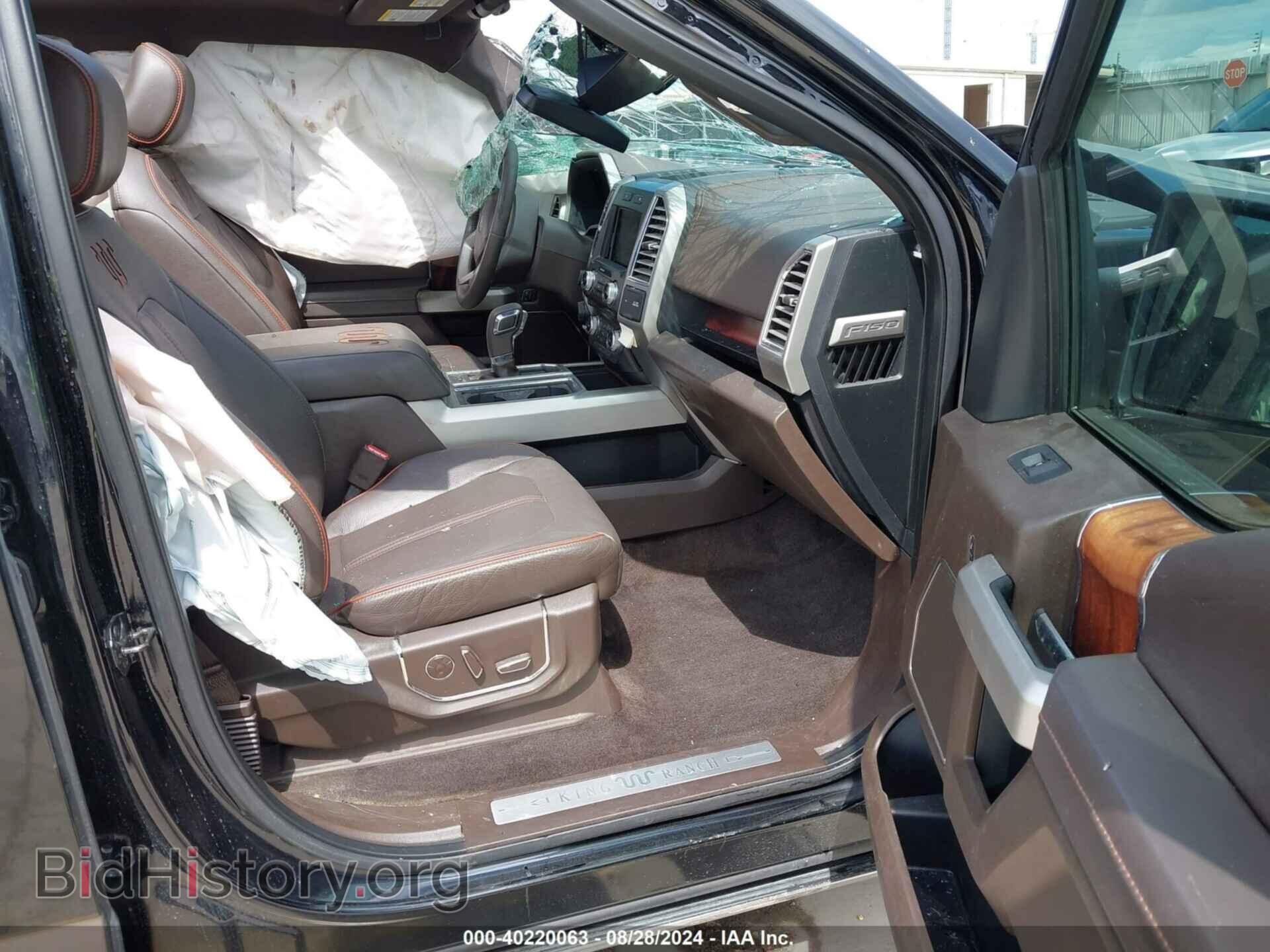 2016 FORD F-150 - VIN: 1FTEW1CG2GFB01132 - Фото 5
