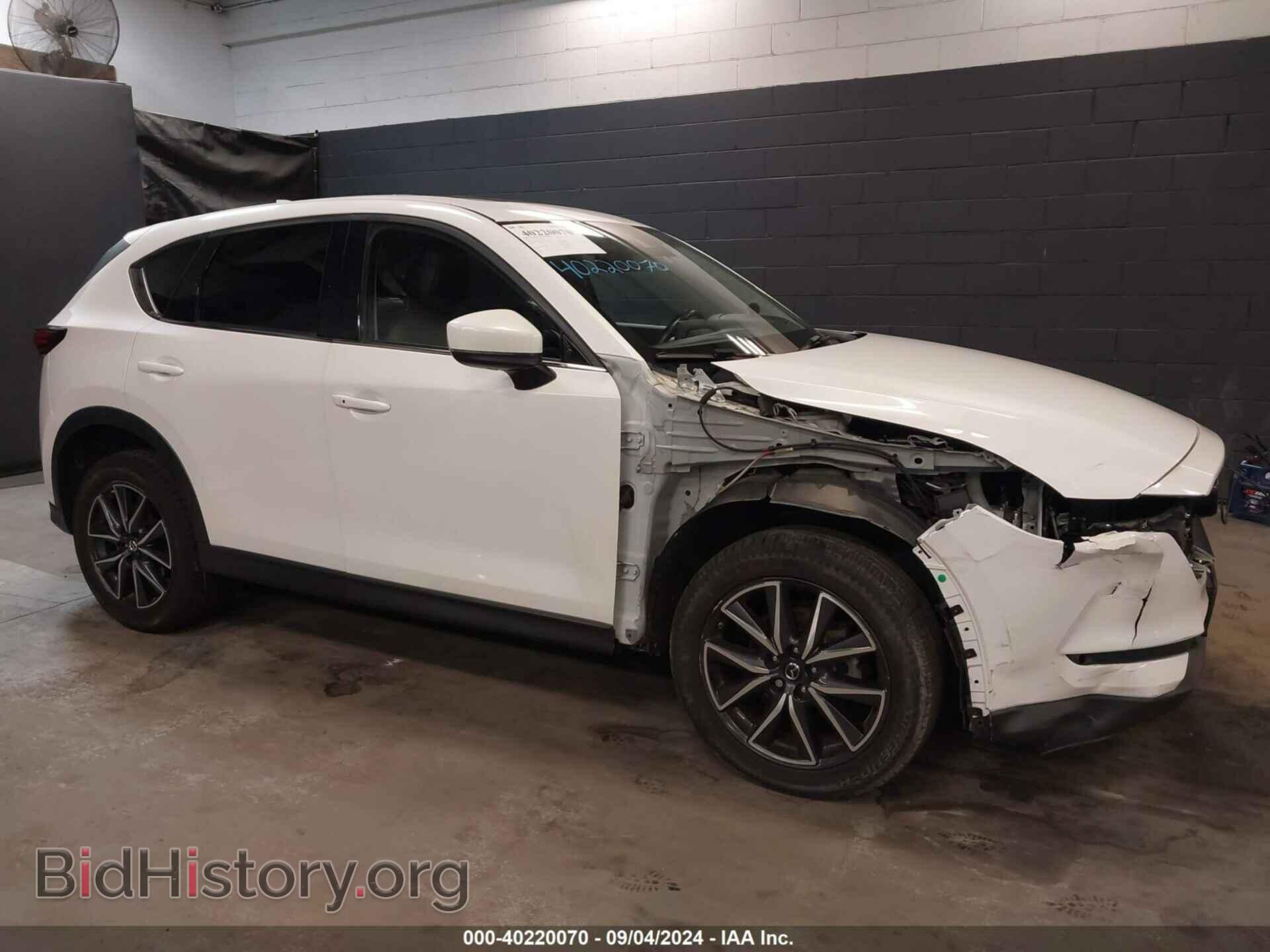 Photo JM3KFBDLXH0139028 - MAZDA CX-5 2017