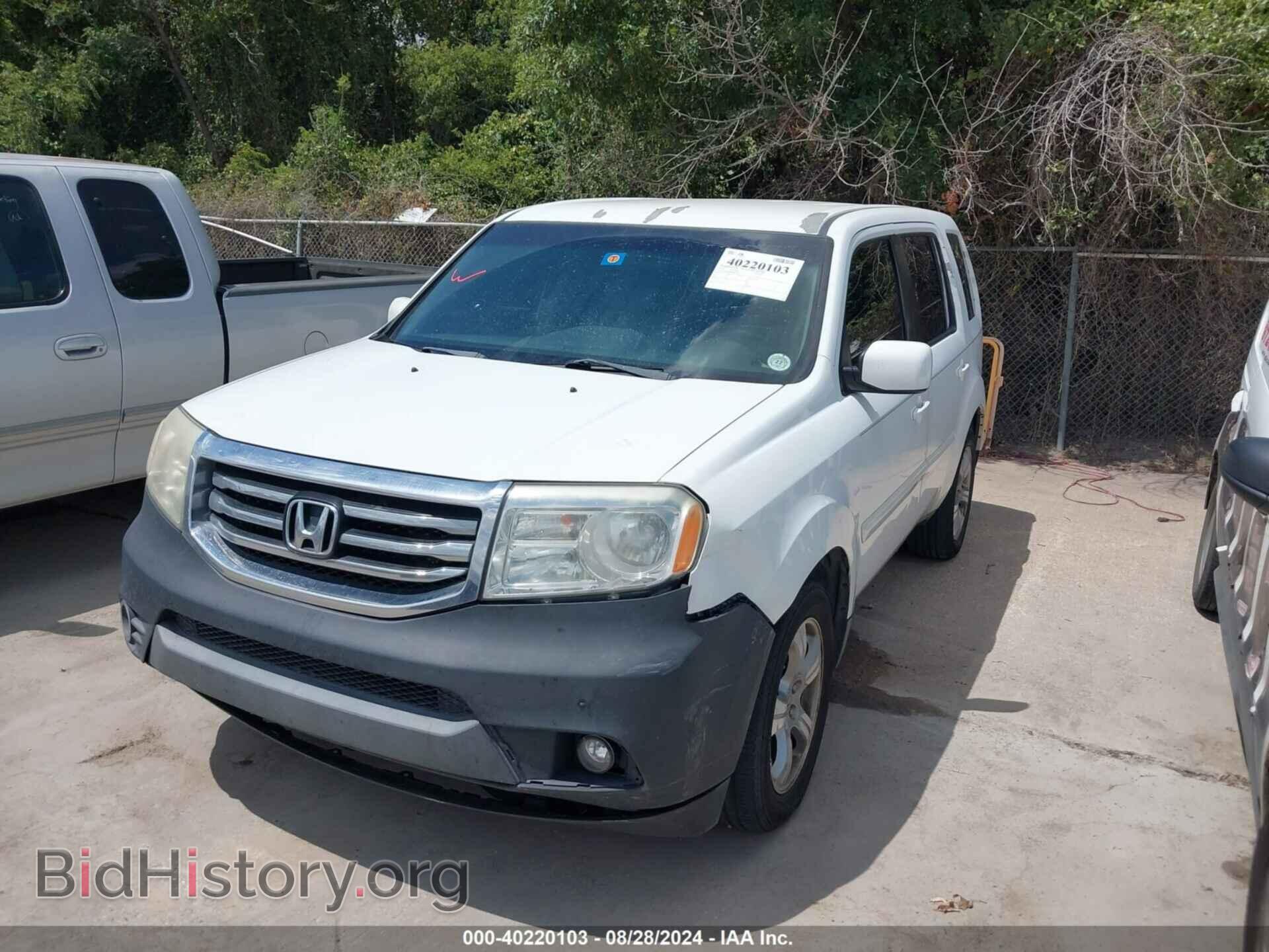 2014 HONDA PILOT - VIN: 5FNYF3H46EB020417 - Фото 2