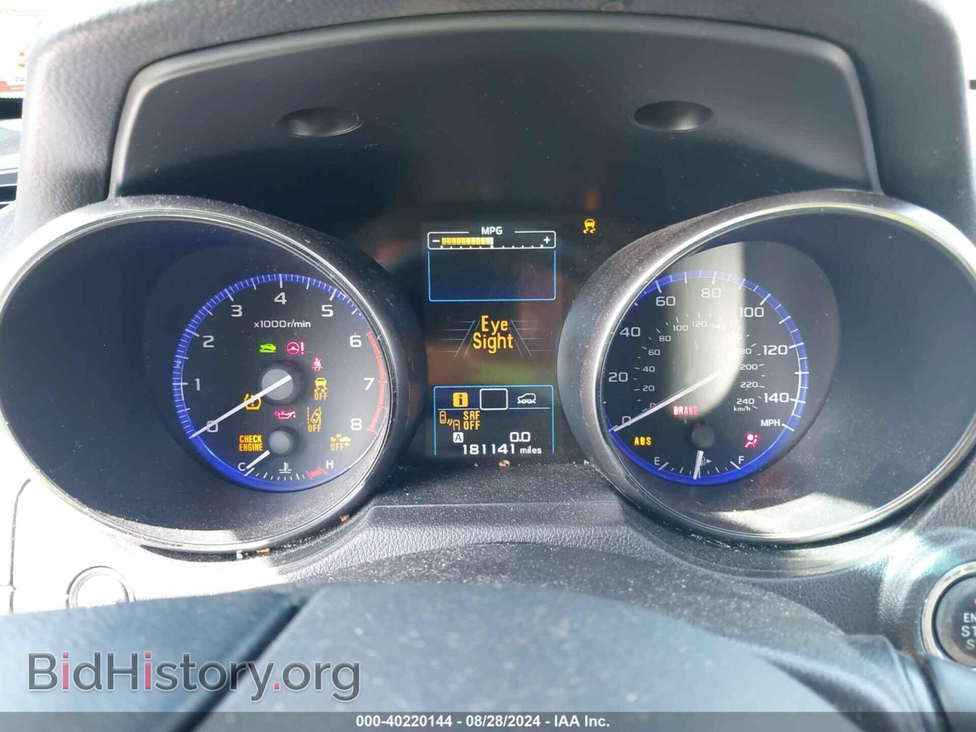 2016 SUBARU OUTBACK - VIN: 4S4BSANC6G3260984 - Фото 7