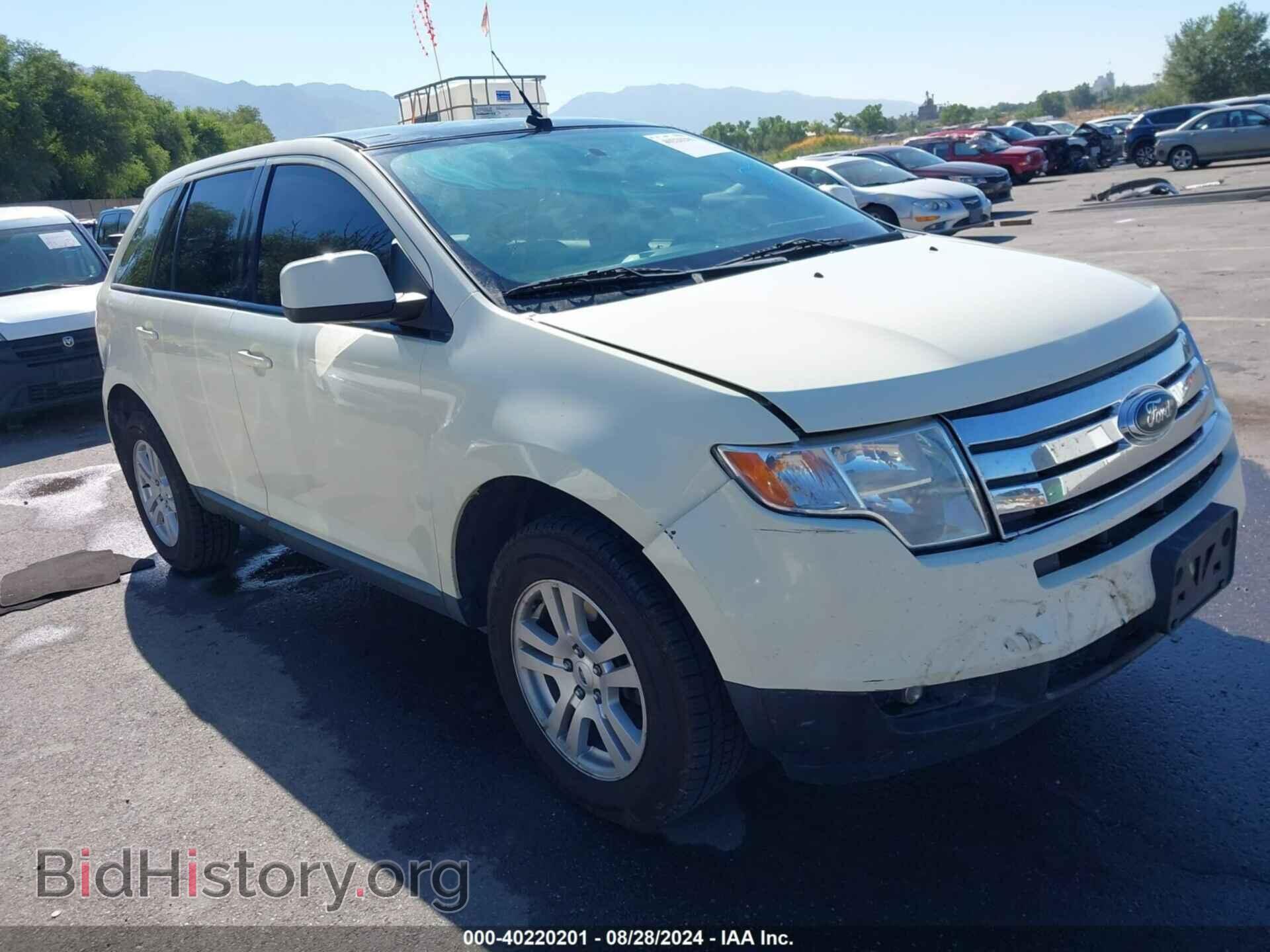Фотография 2FMDK48C48BA53811 - FORD EDGE 2008