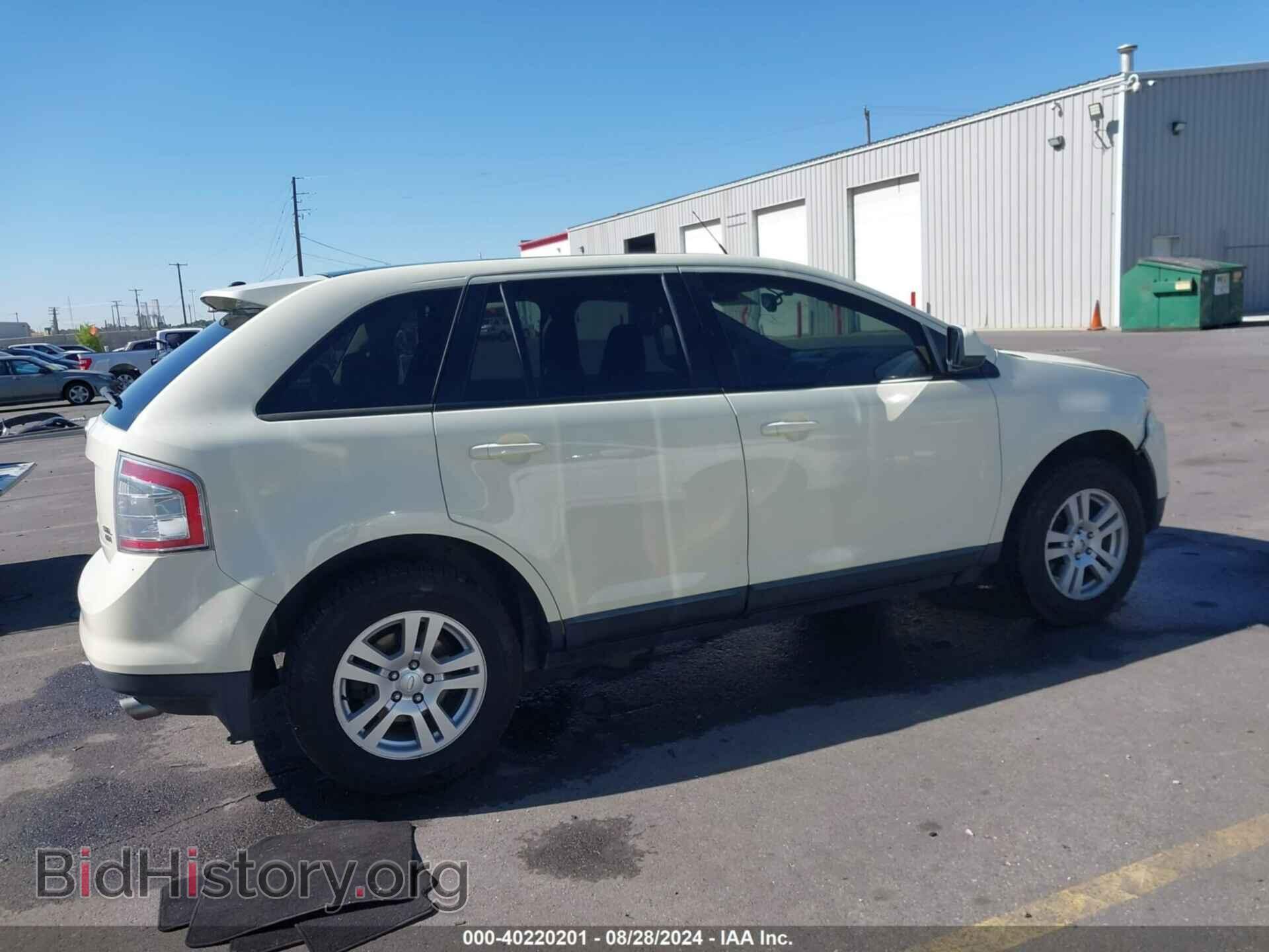 2008 FORD EDGE - VIN: 2FMDK48C48BA53811 - Фото 13