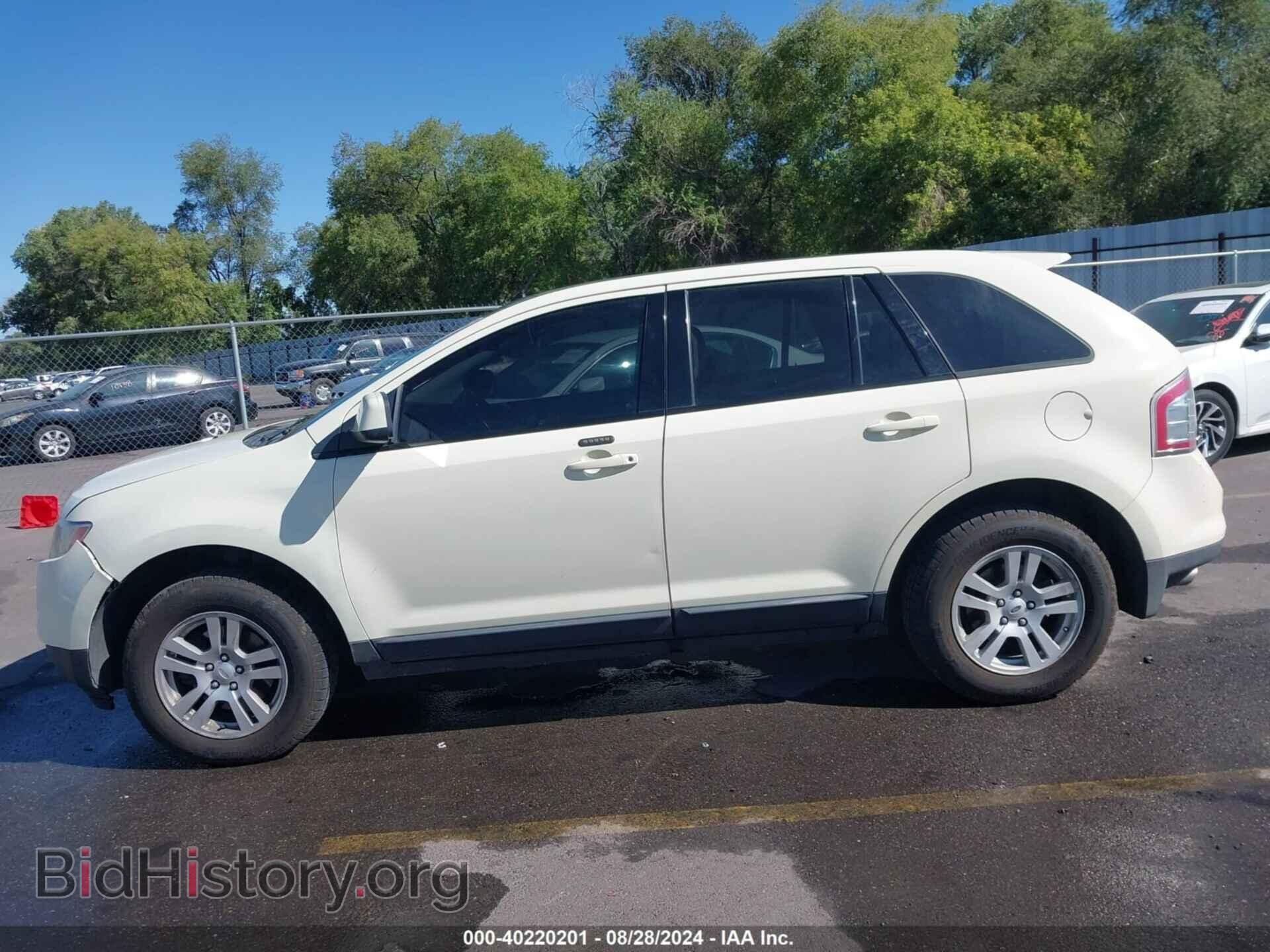 2008 FORD EDGE - VIN: 2FMDK48C48BA53811 - Фото 14