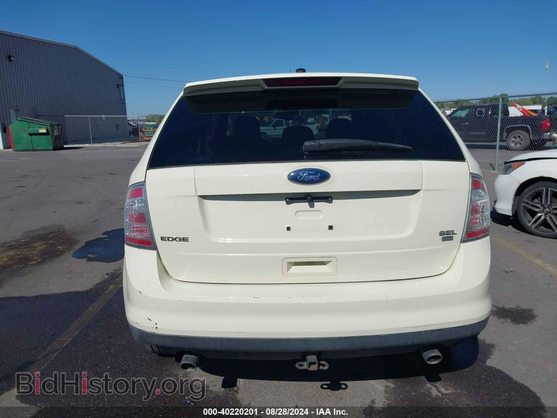 2008 FORD EDGE - VIN: 2FMDK48C48BA53811 - Фото 16