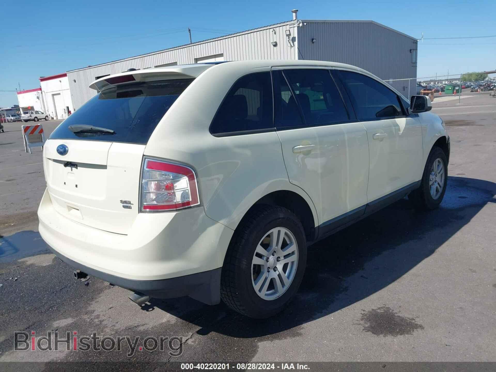2008 FORD EDGE - VIN: 2FMDK48C48BA53811 - Фото 4