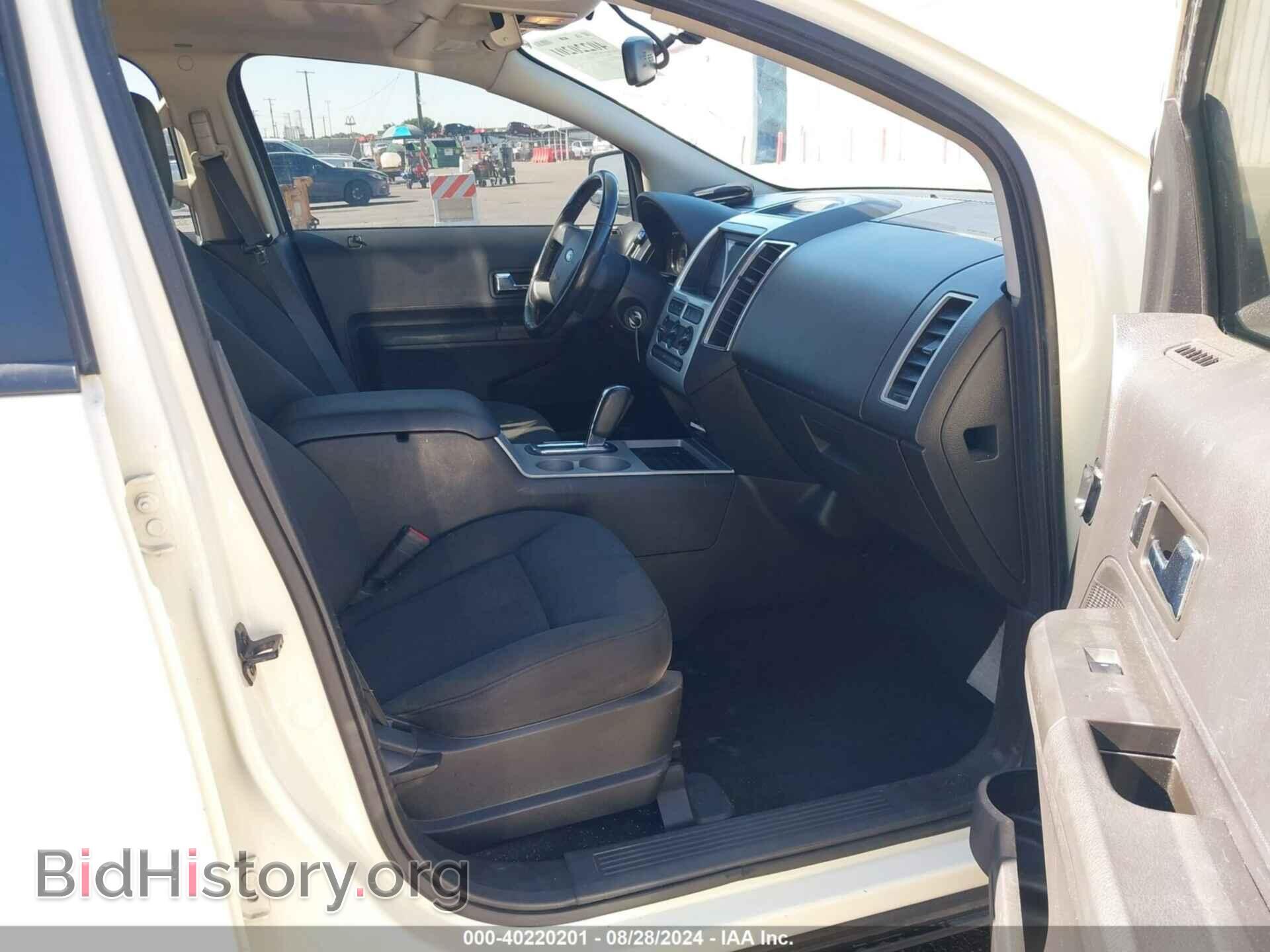 2008 FORD EDGE - VIN: 2FMDK48C48BA53811 - Фото 5