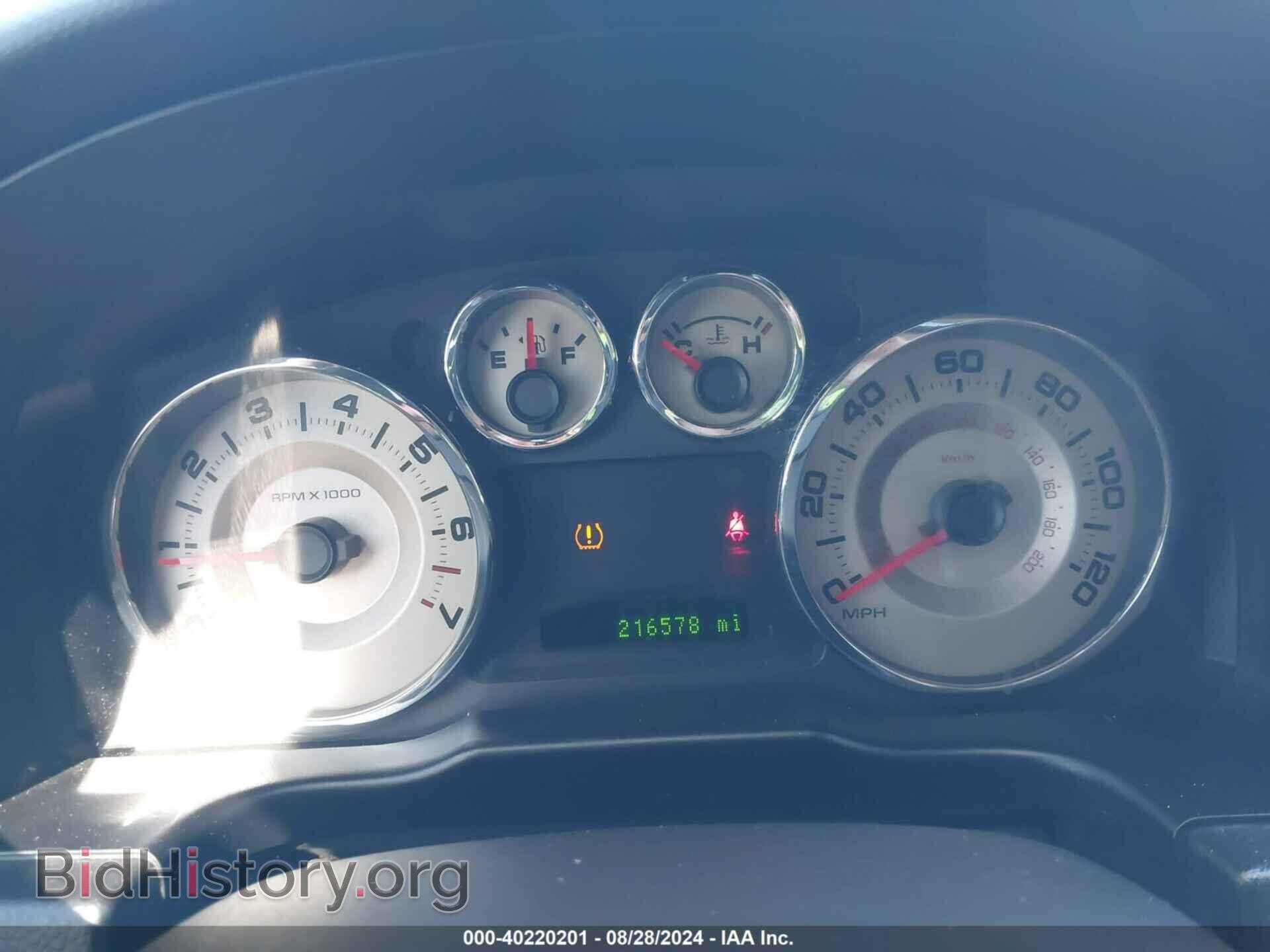 2008 FORD EDGE - VIN: 2FMDK48C48BA53811 - Фото 7
