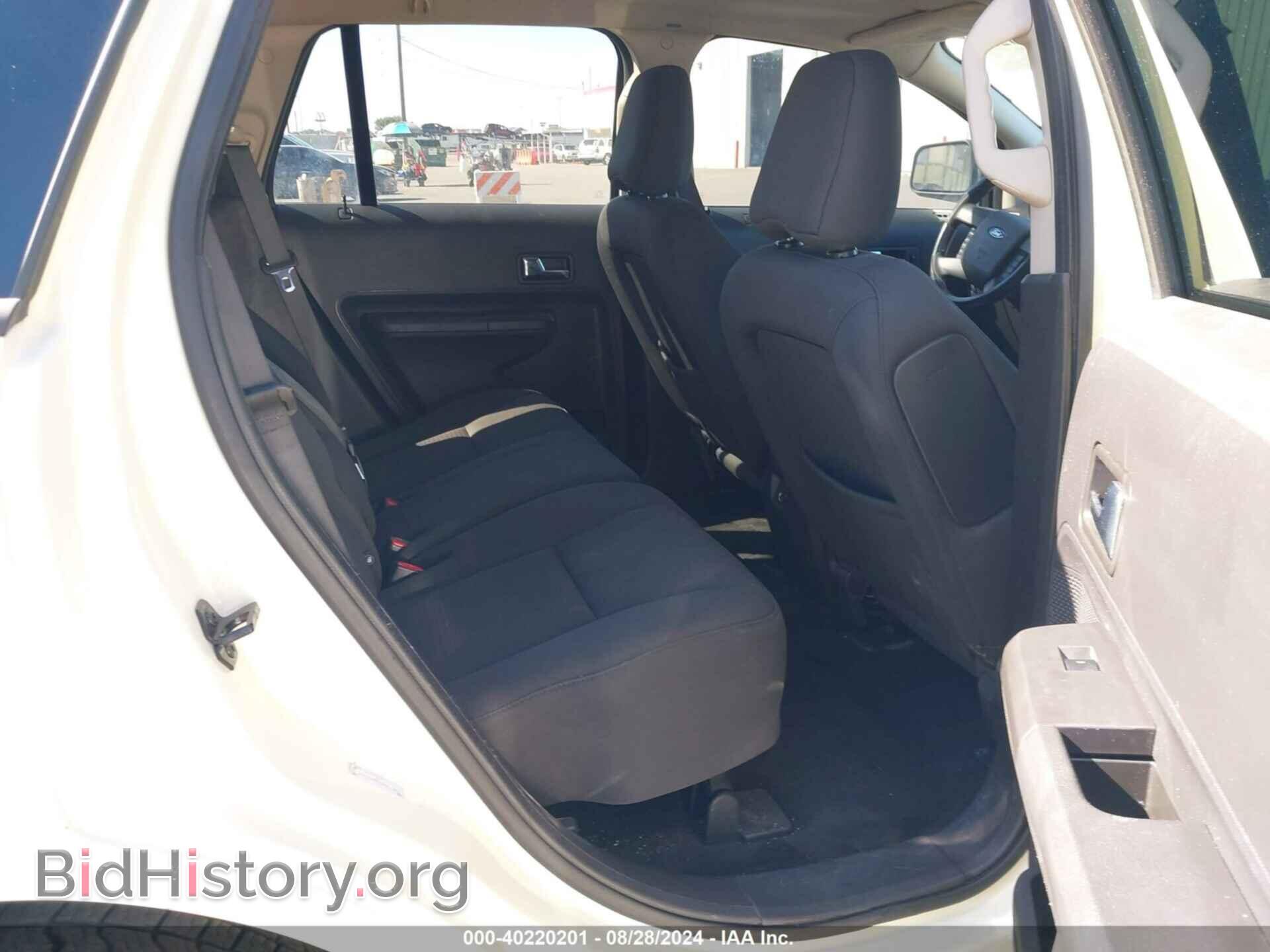2008 FORD EDGE - VIN: 2FMDK48C48BA53811 - Фото 8