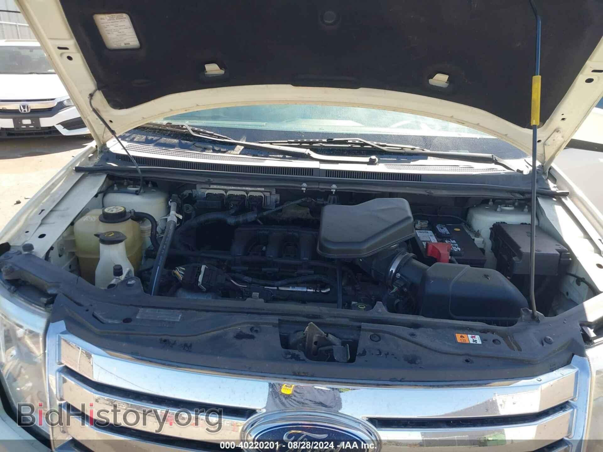 2008 FORD EDGE - VIN: 2FMDK48C48BA53811 - Фото 10