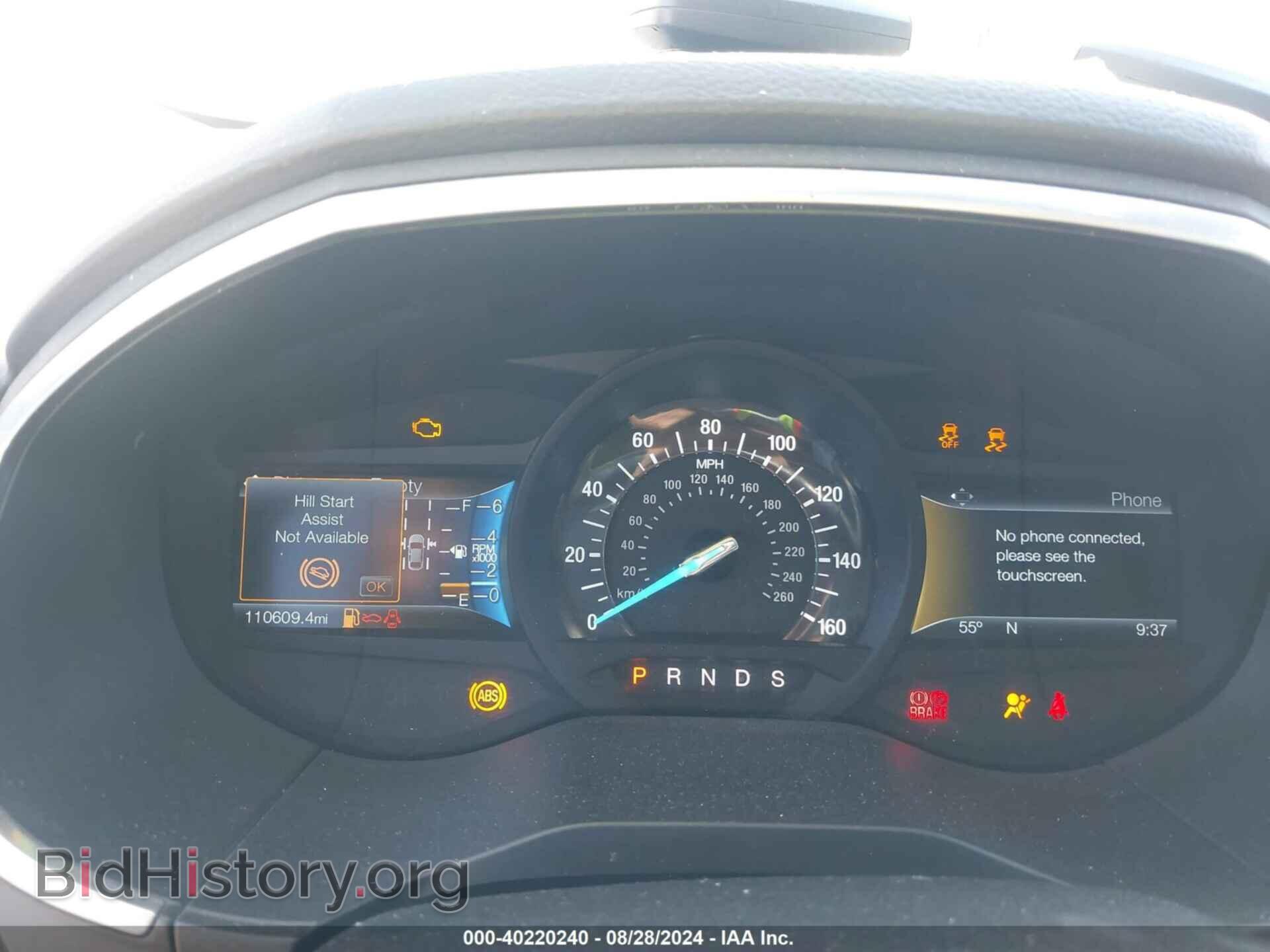 2017 FORD EDGE - VIN: 2FMPK4AP0HBB17160 - Photo 7