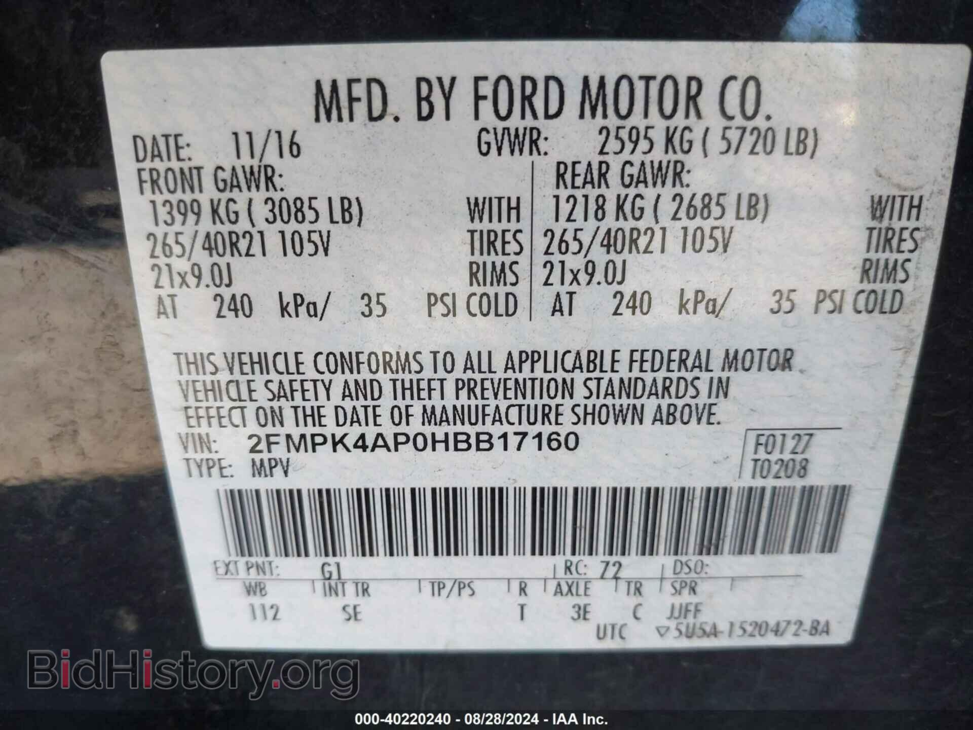 2017 FORD EDGE - VIN: 2FMPK4AP0HBB17160 - Photo 9