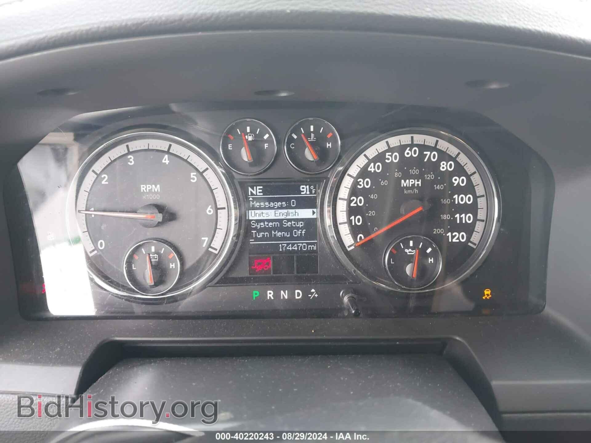 2012 RAM 1500 - VIN: 1C6RD6NT6CS183227 - Фото 7
