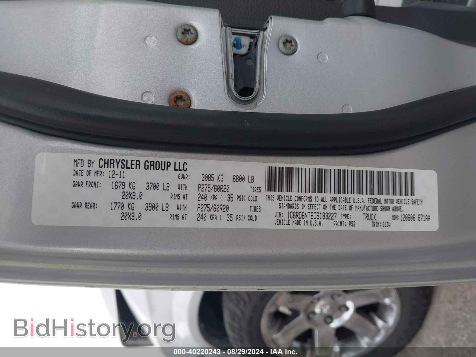 2012 RAM 1500 - VIN: 1C6RD6NT6CS183227 - Фото 9