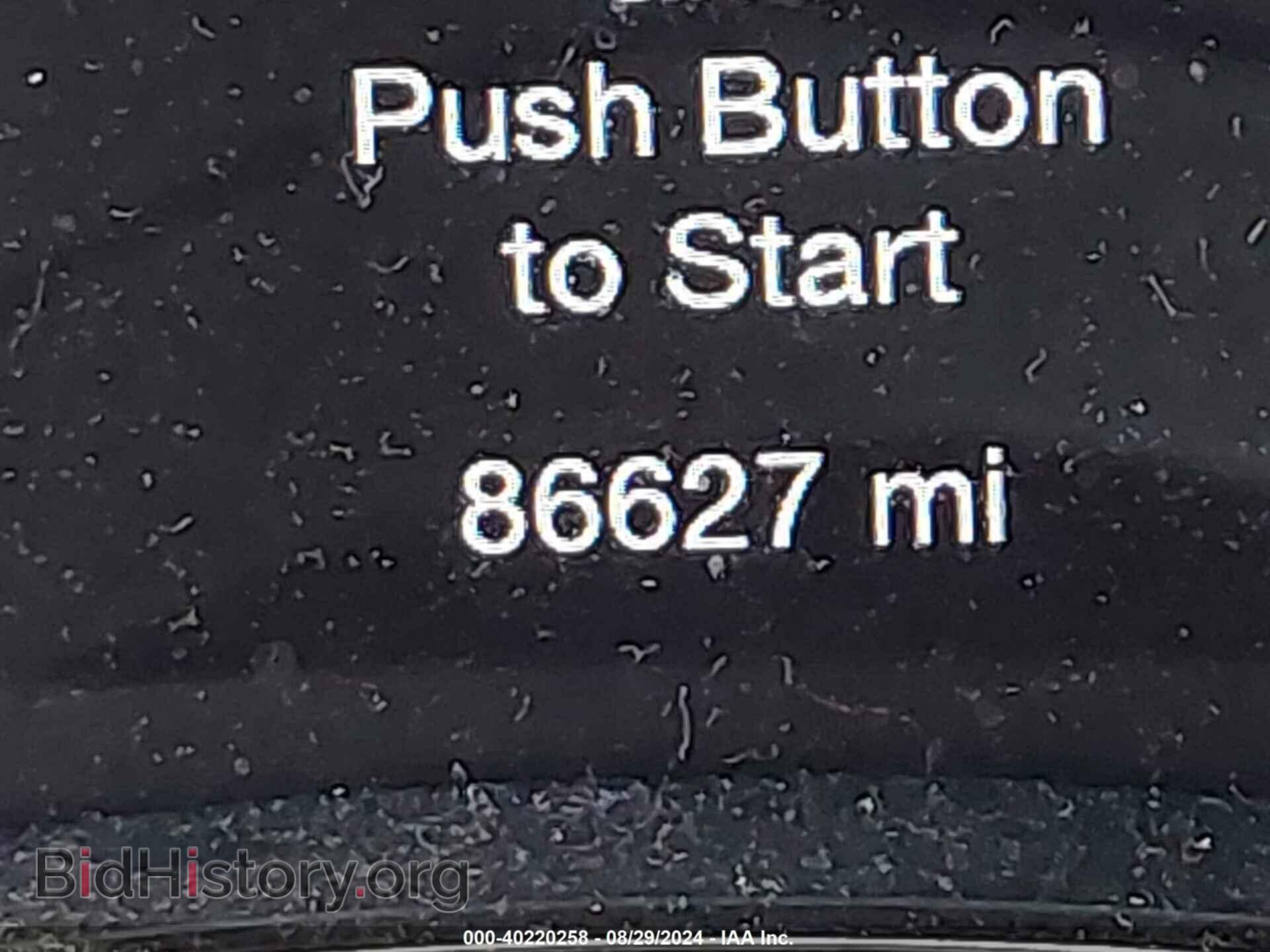 2020 DODGE DURANGO - VIN: 1C4SDHCT2LC123786 - Photo 14