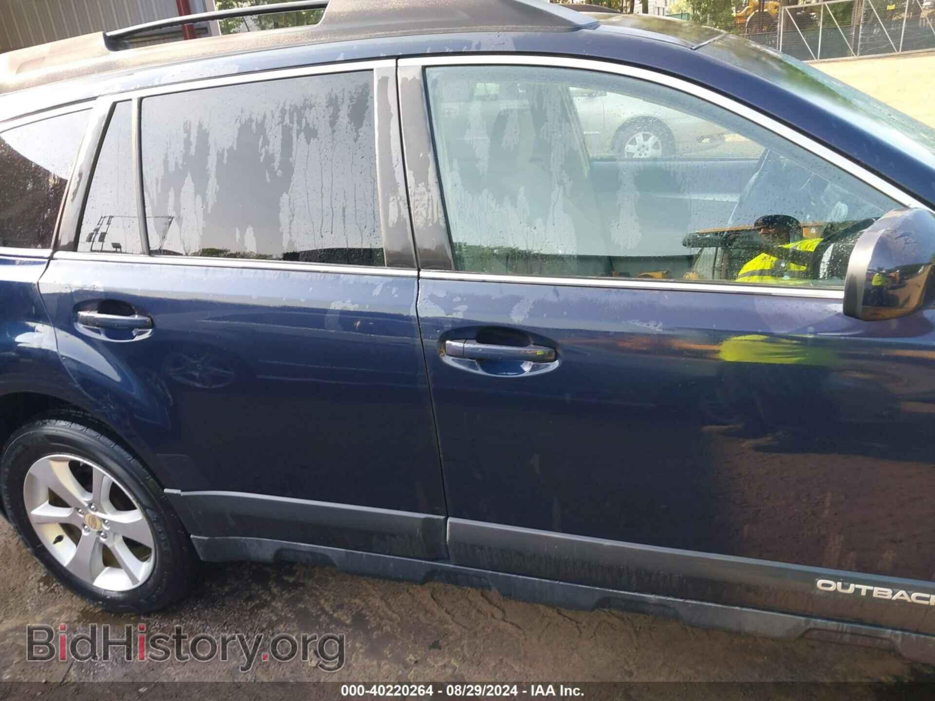 2013 SUBARU OUTBACK - VIN: 4S4BRBGC1D3273510 - Фото 13