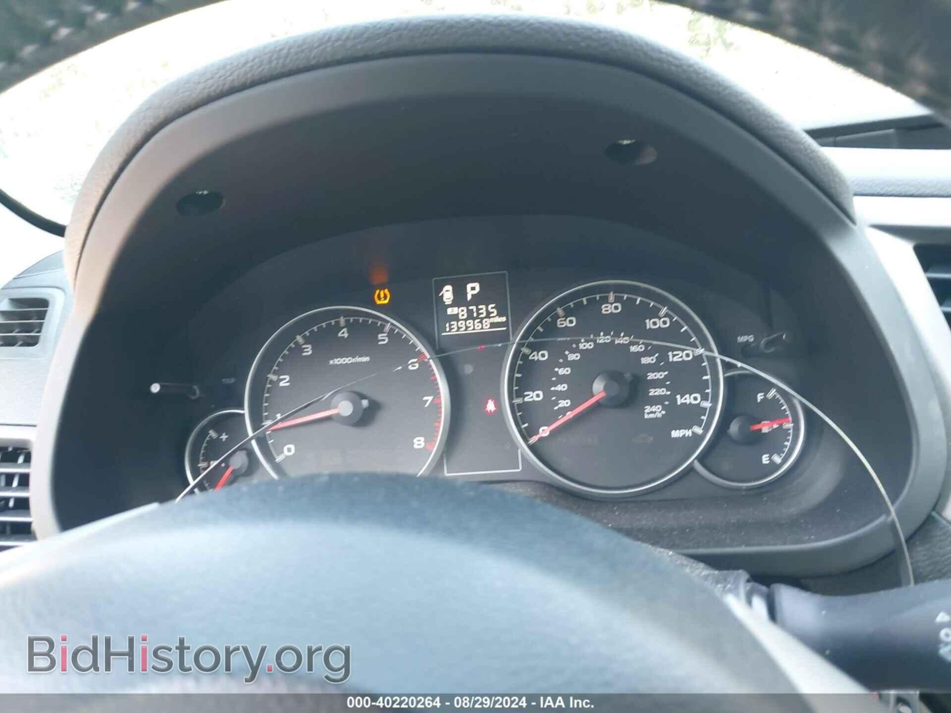 2013 SUBARU OUTBACK - VIN: 4S4BRBGC1D3273510 - Фото 15