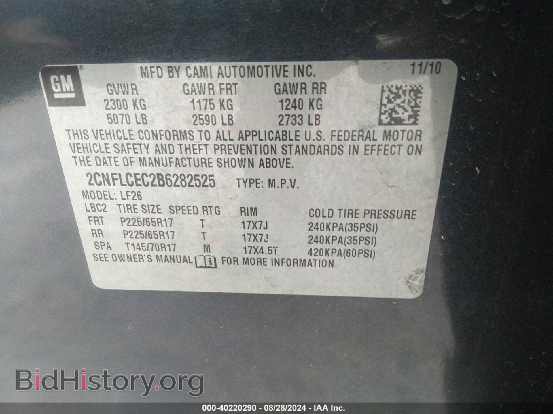 2011 CHEVROLET EQUINOX - VIN: 2CNFLCEC2B6282525 - Фото 9