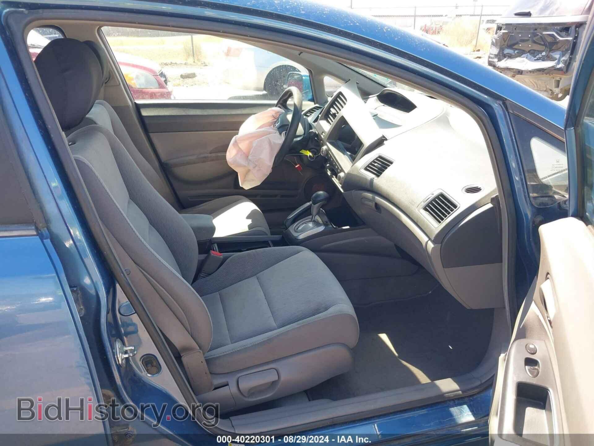 2011 HONDA CIVIC - VIN: 19XFA1F54BE031682 - Photo 5