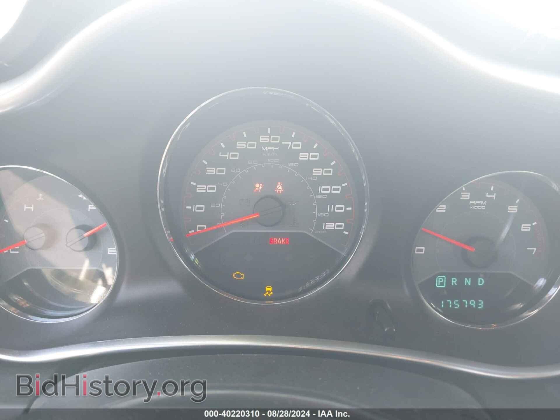 2012 DODGE AVENGER - VIN: 1C3CDZAB4CN237303 - Photo 7