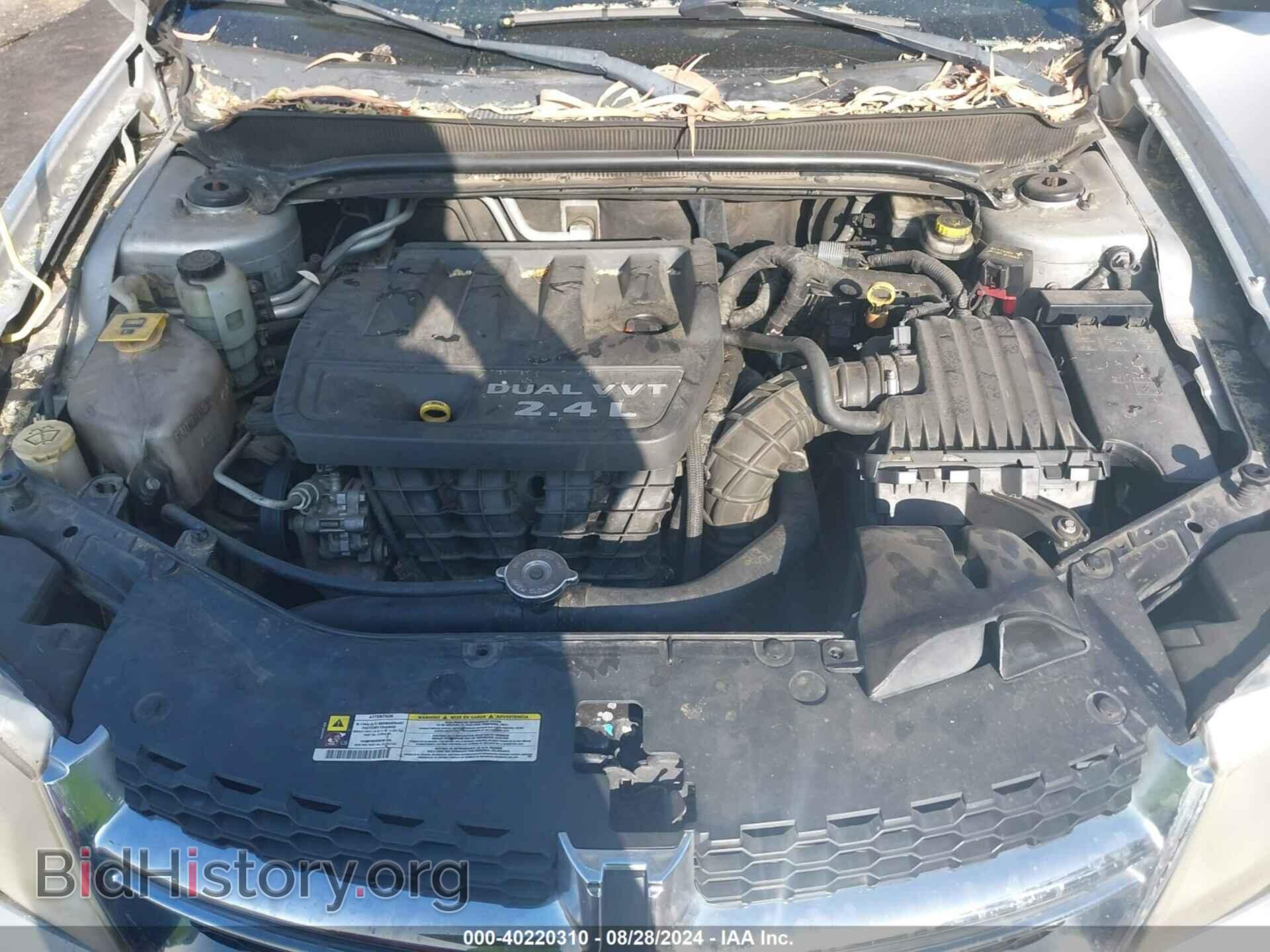 2012 DODGE AVENGER - VIN: 1C3CDZAB4CN237303 - Photo 10