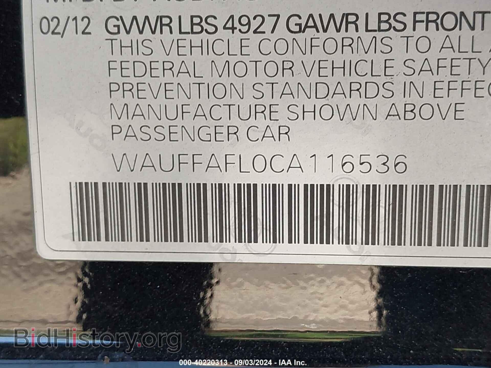 2012 AUDI A4 - VIN: WAUFFAFL0CA116536 - Фото 9