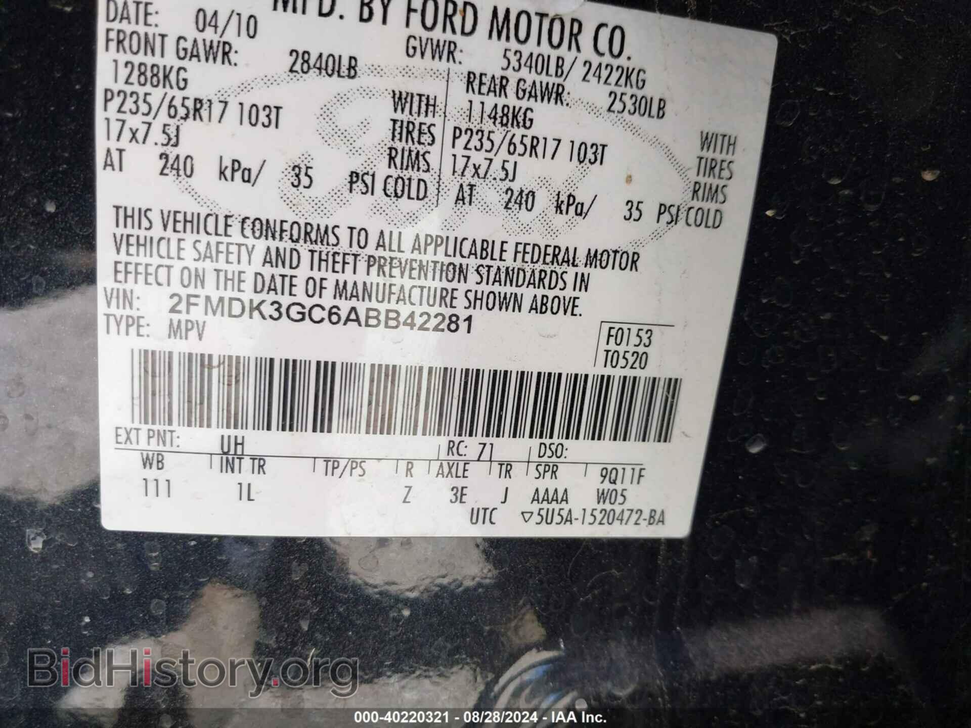 2010 FORD EDGE - VIN: 2FMDK3GC6ABB42281 - Фото 9