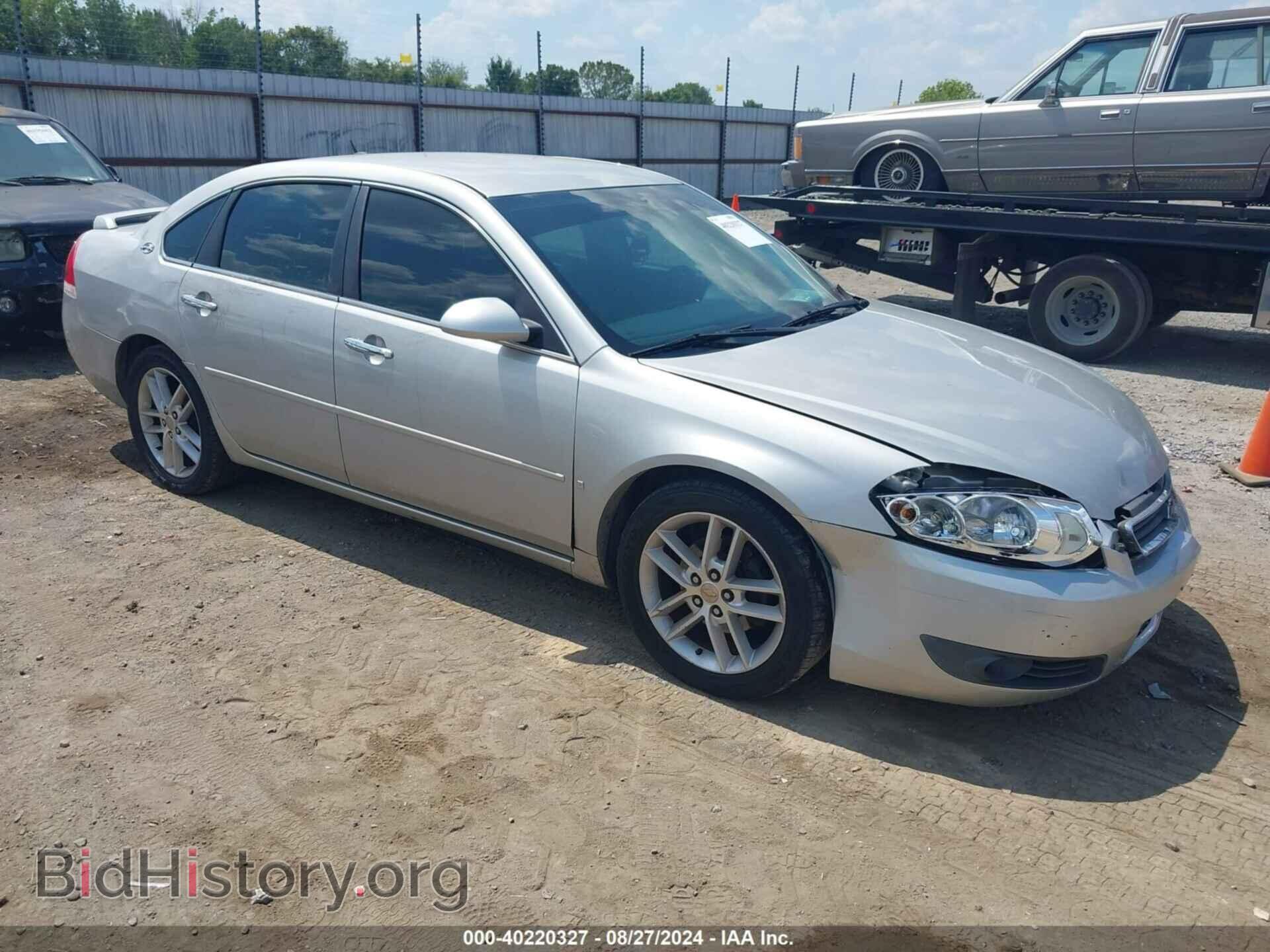 Фотография 2G1WU583781245266 - CHEVROLET IMPALA 2008