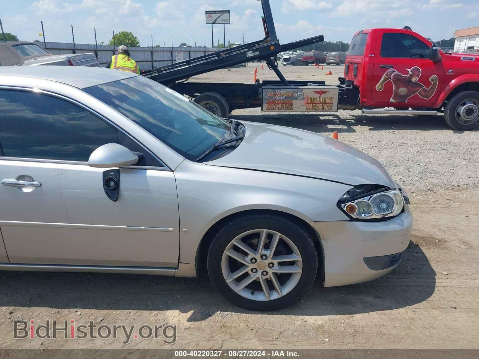 2008 CHEVROLET IMPALA - VIN: 2G1WU583781245266 - Фото 12