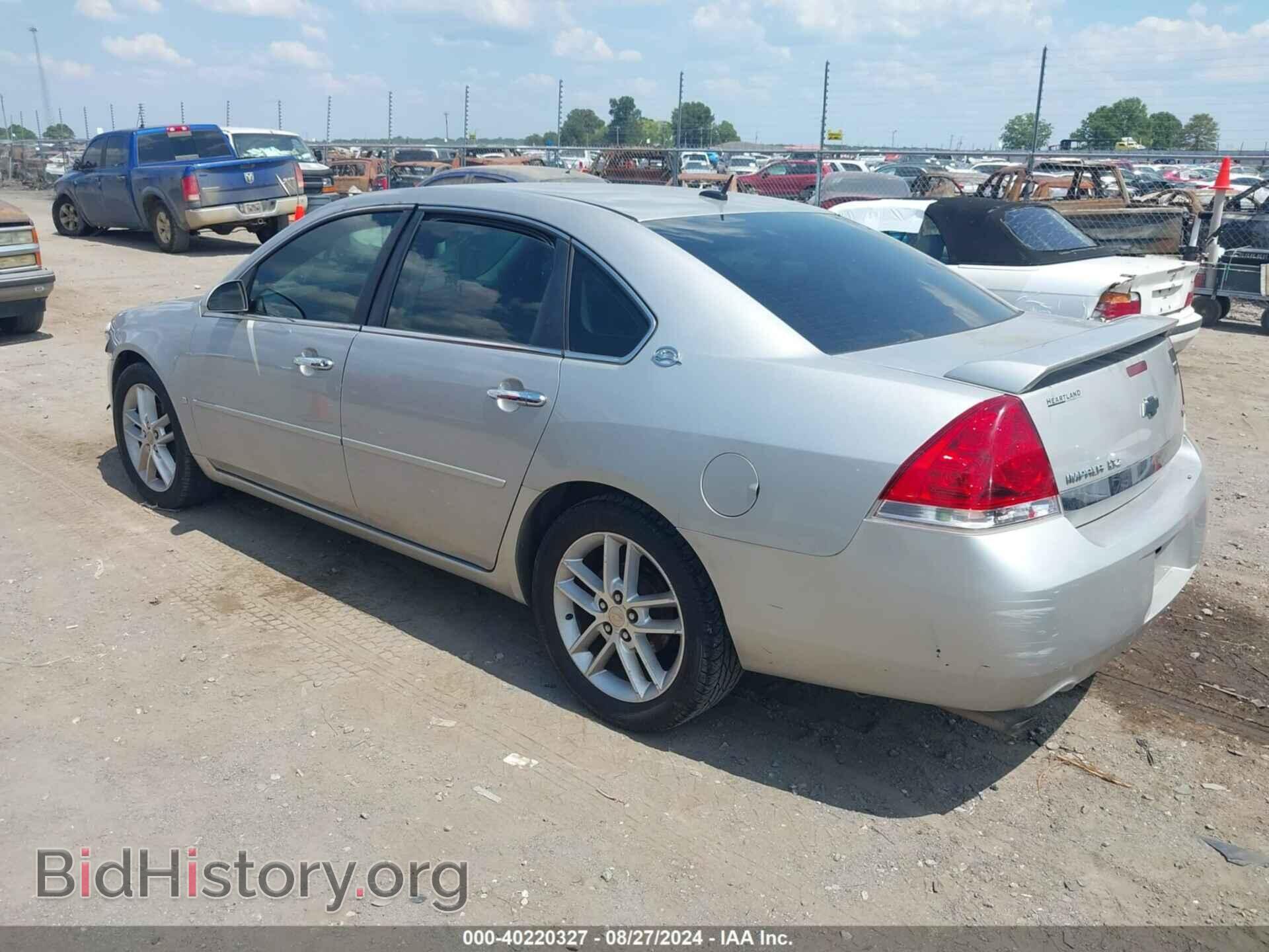2008 CHEVROLET IMPALA - VIN: 2G1WU583781245266 - Фото 3