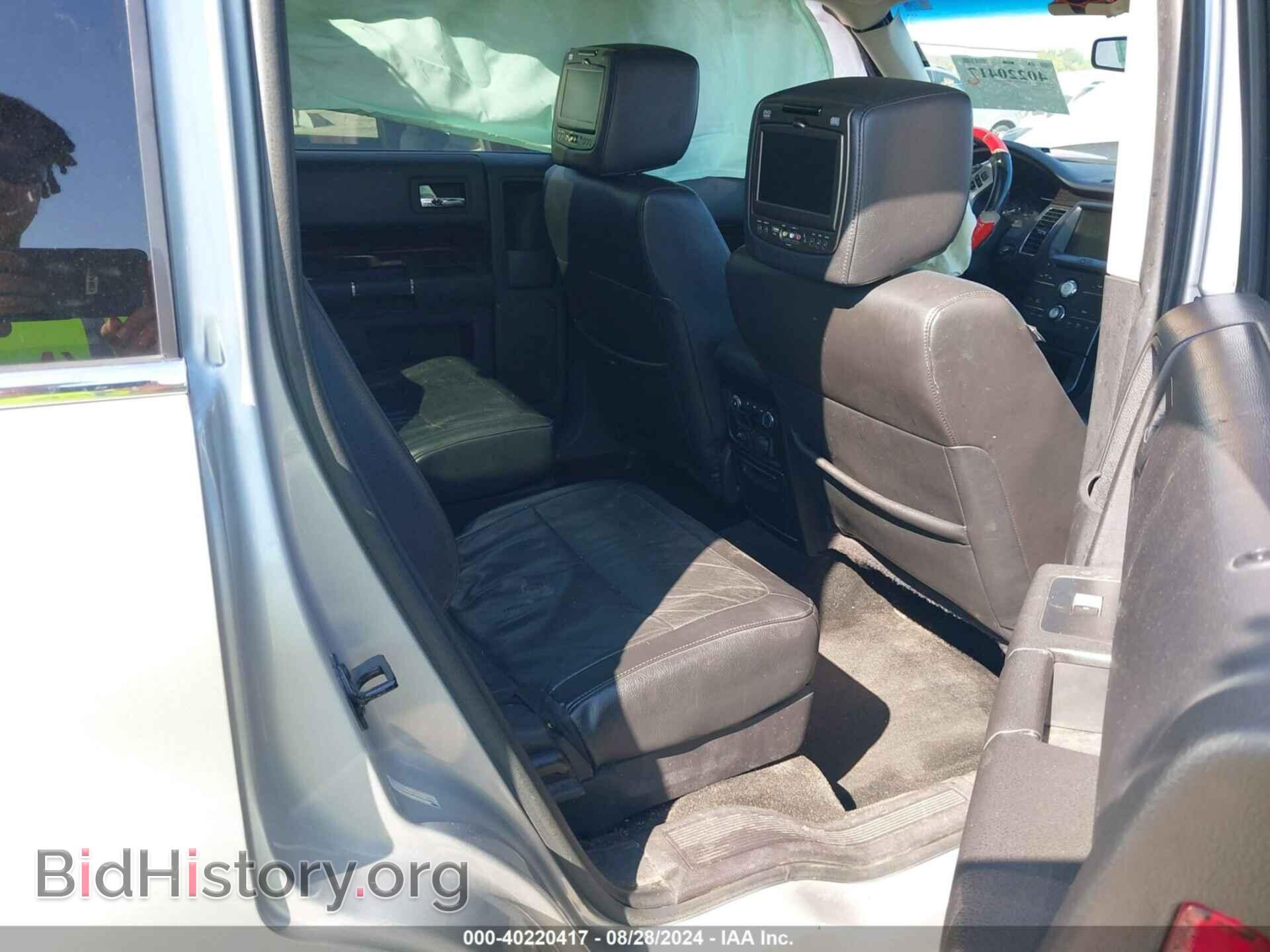 2014 FORD FLEX - VIN: 2FMHK6C89EBD38953 - Фото 8