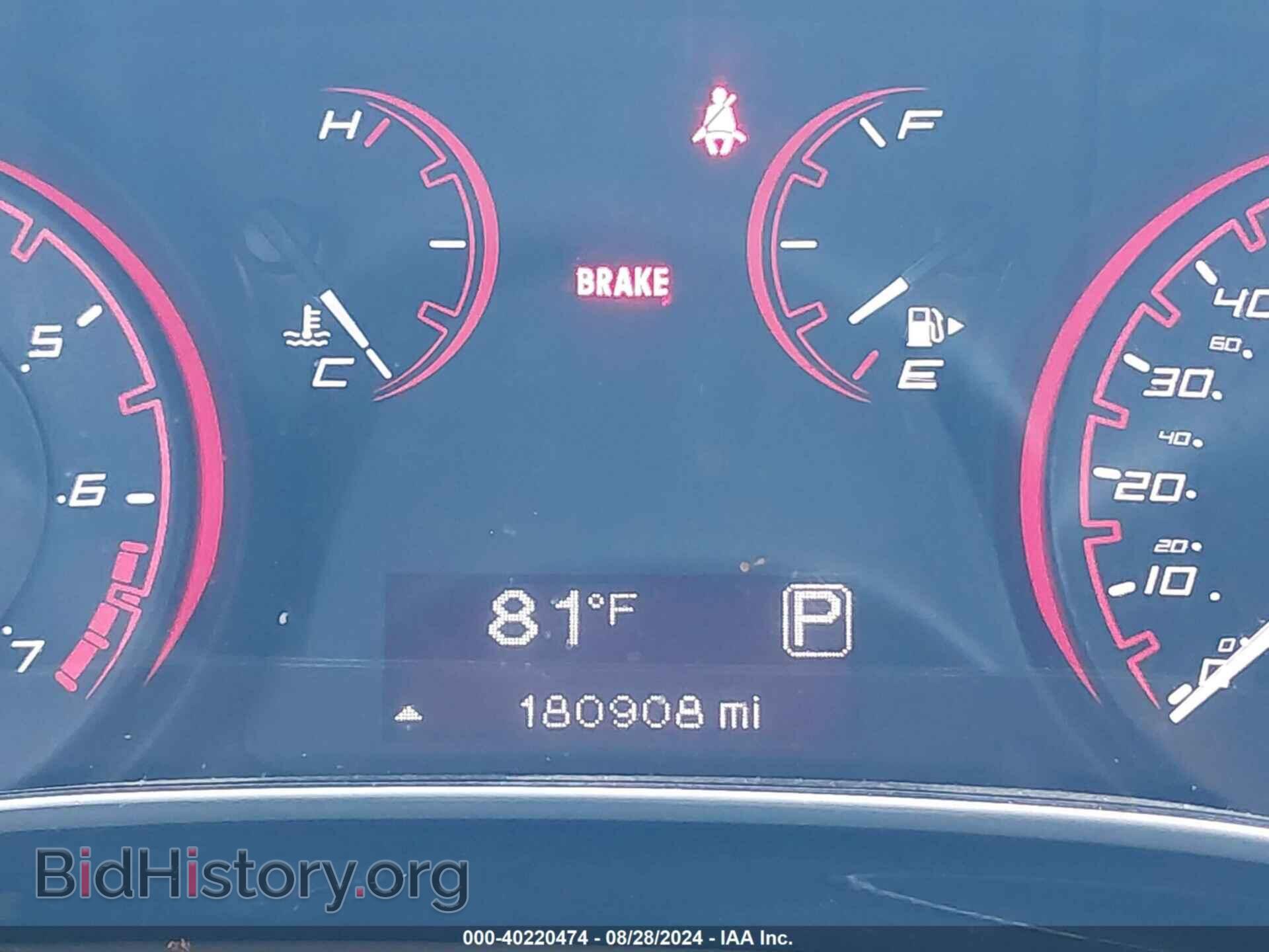 2015 DODGE DART - VIN: 1C3CDFBB9FD140864 - Photo 7