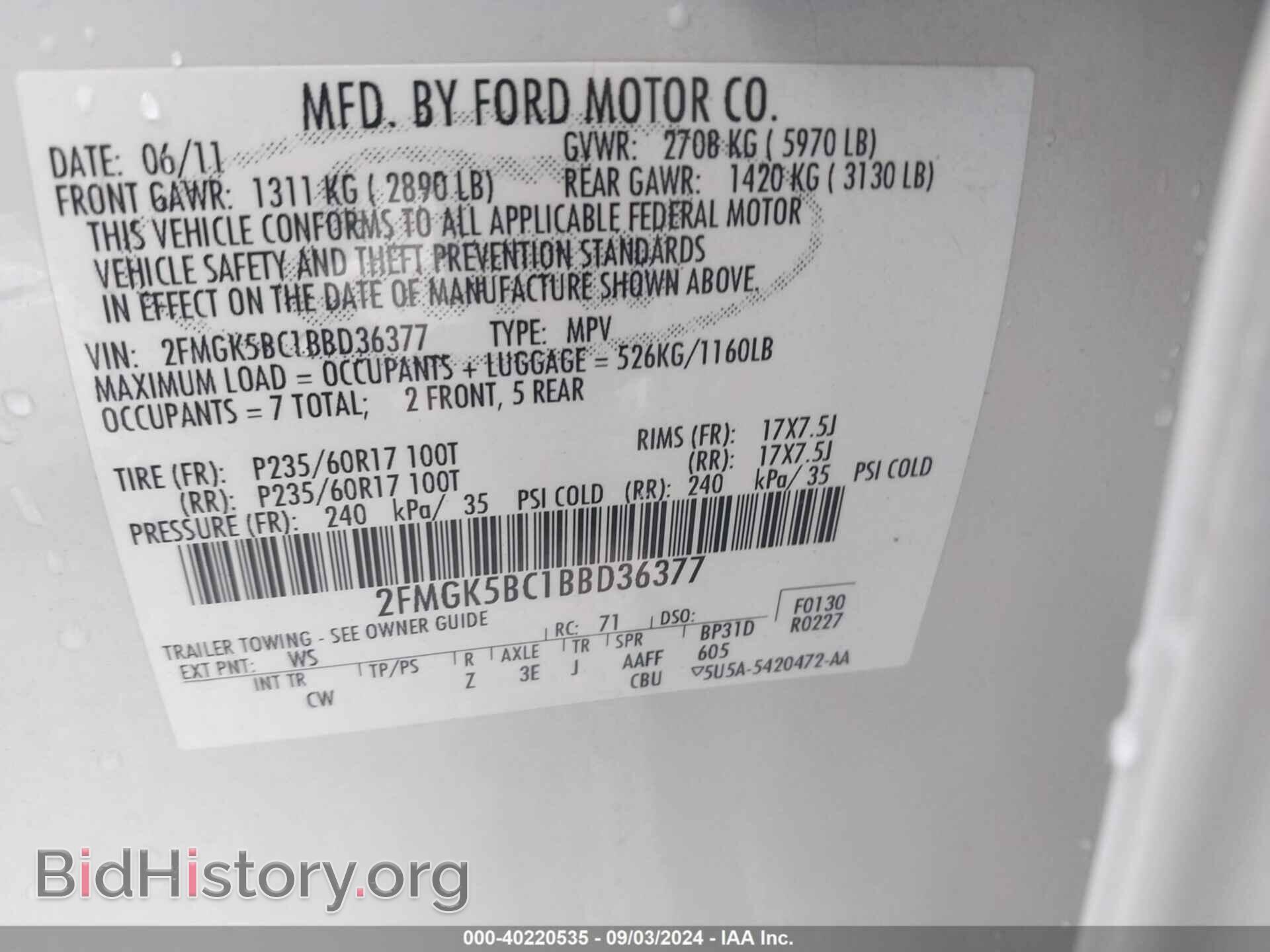 2011 FORD FLEX - VIN: 2FMGK5BC1BBD36377 - Photo 9