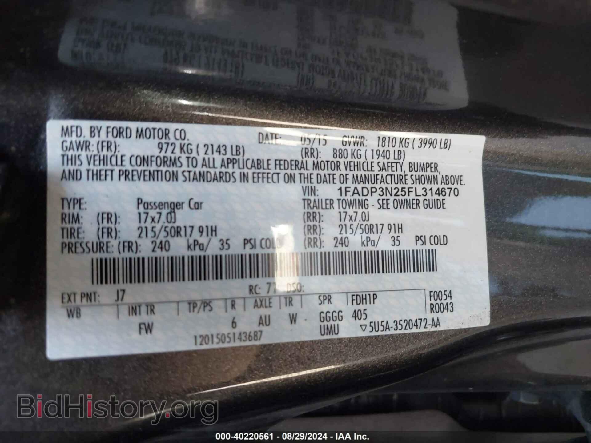 2015 FORD FOCUS - VIN: 1FADP3N25FL314670 - Фото 9