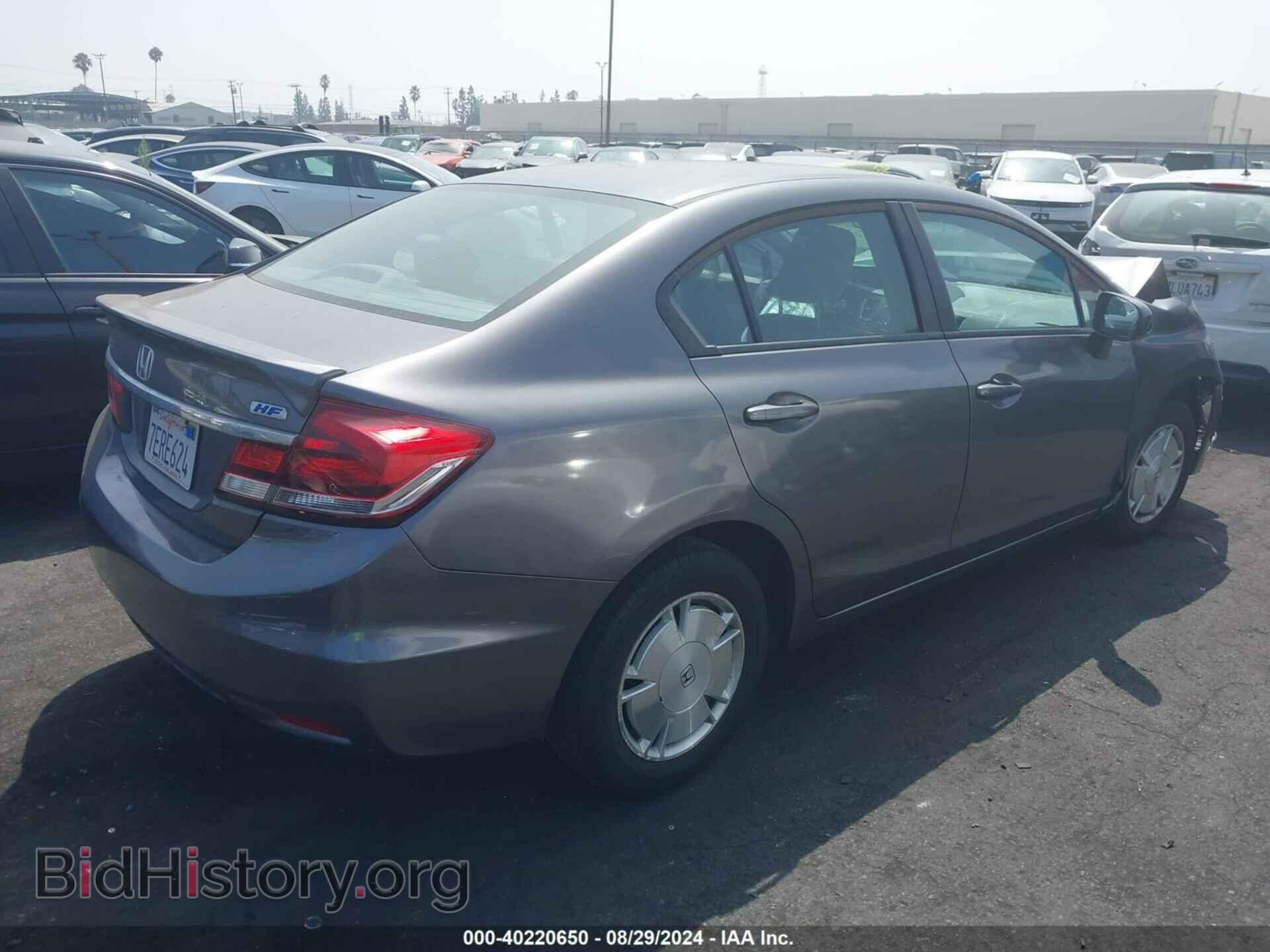2014 HONDA CIVIC - VIN: 2HGFB2F64EH511906 - Фото 4