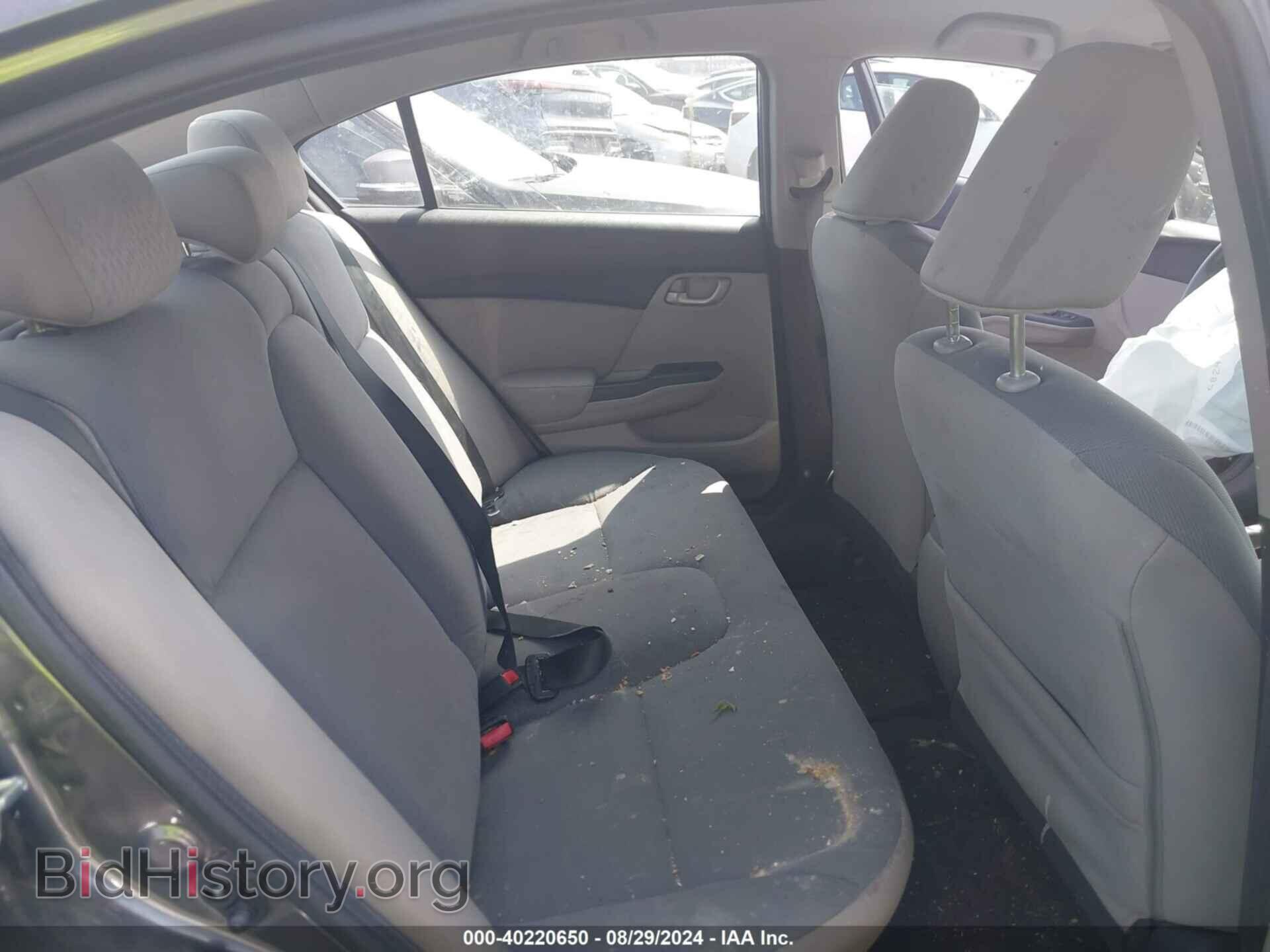 2014 HONDA CIVIC - VIN: 2HGFB2F64EH511906 - Фото 8