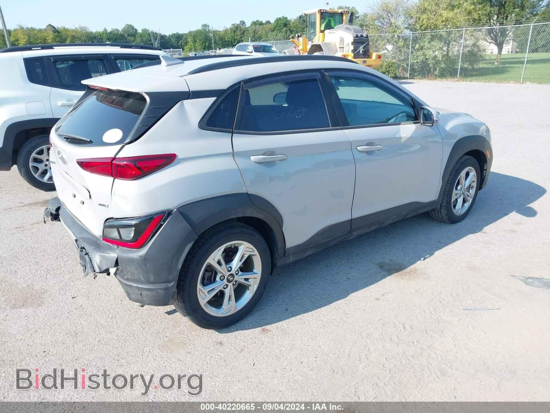 2022 HYUNDAI KONA - VIN: KM8K3CAB0NU843421 - Фото 4