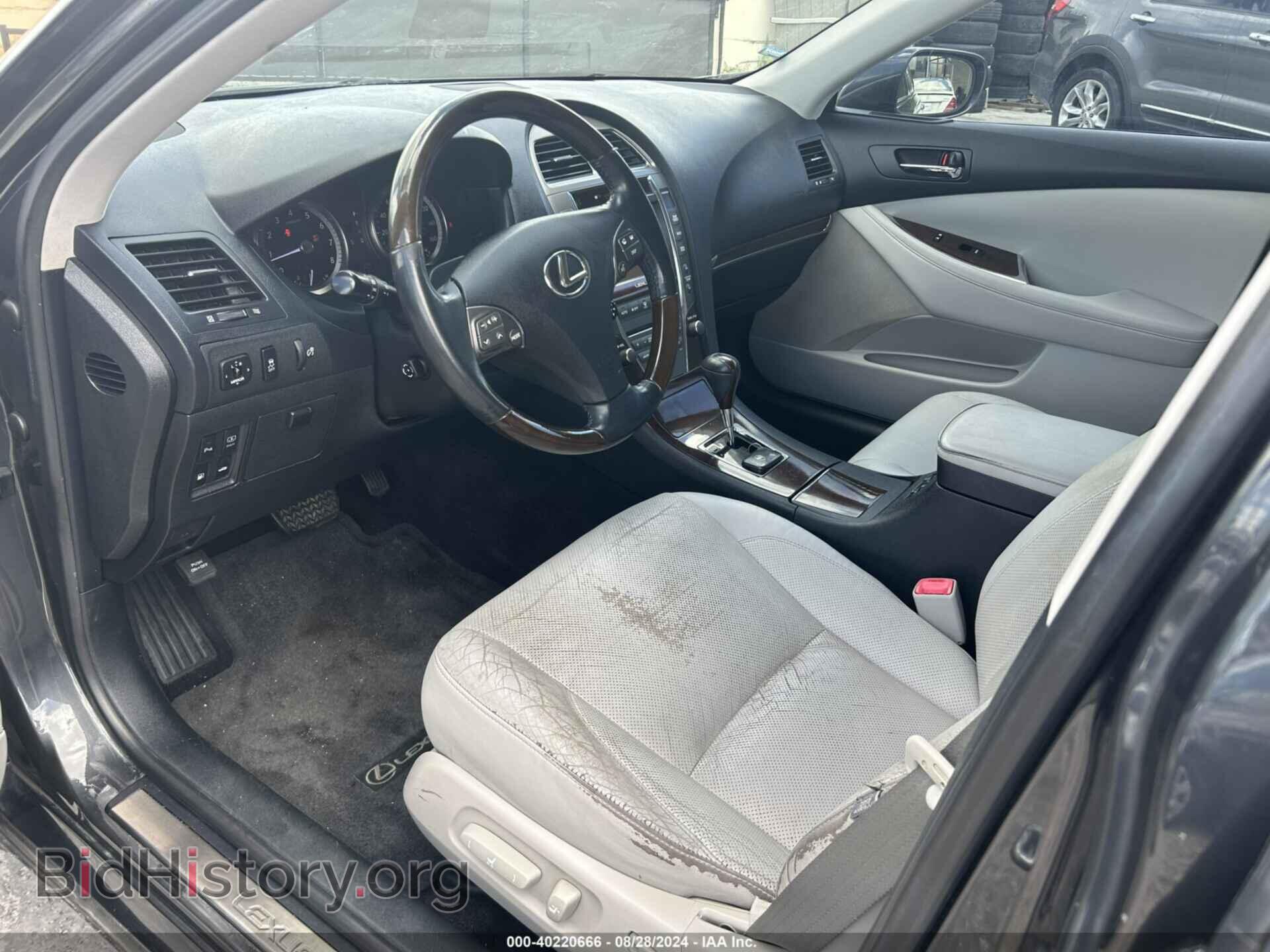 2011 LEXUS ES 350 - VIN: JTHBK1EG6B2454578 - Фото 5