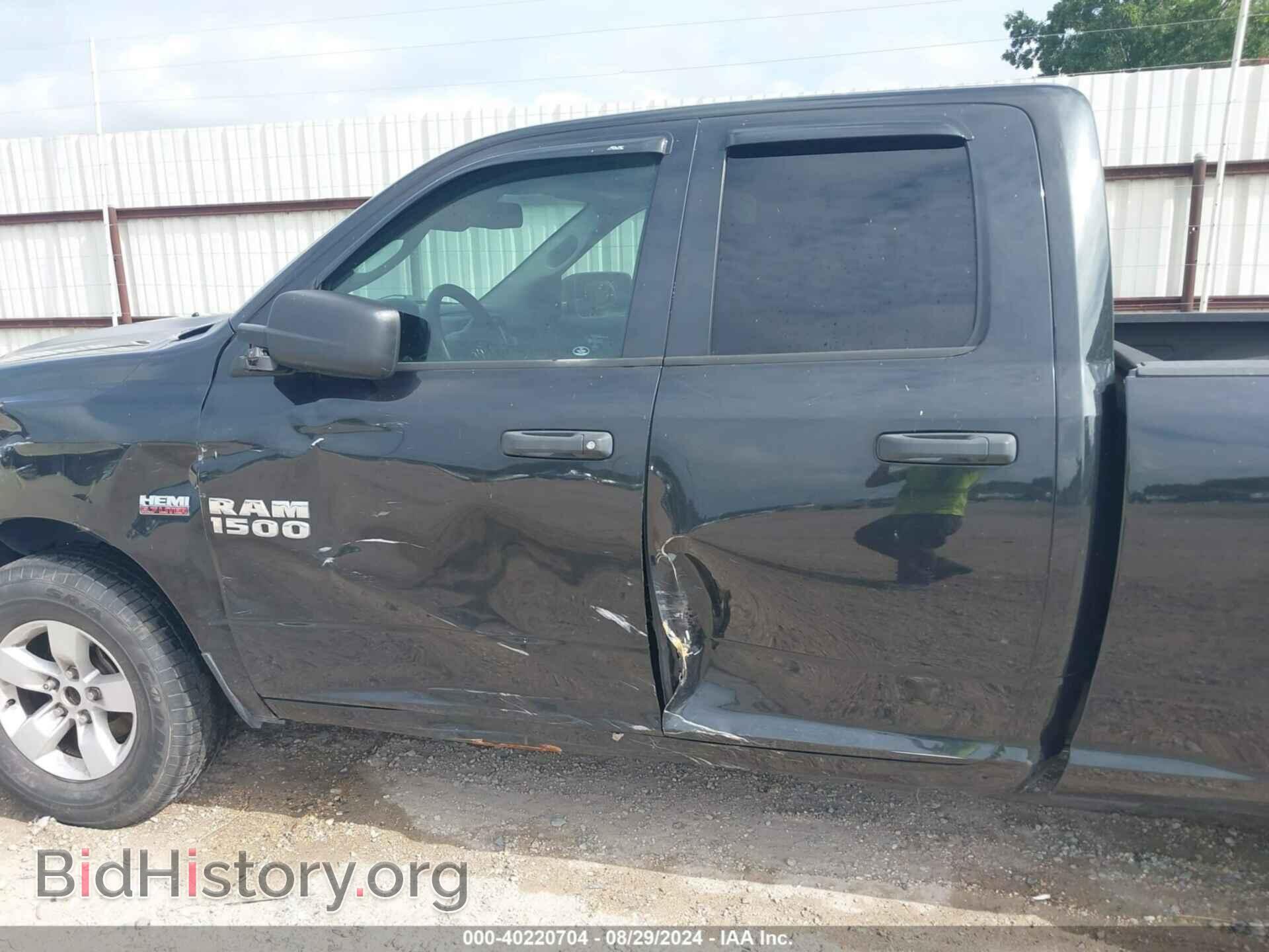 2018 RAM 1500 - VIN: 1C6RR6FT1JS340563 - Фото 15