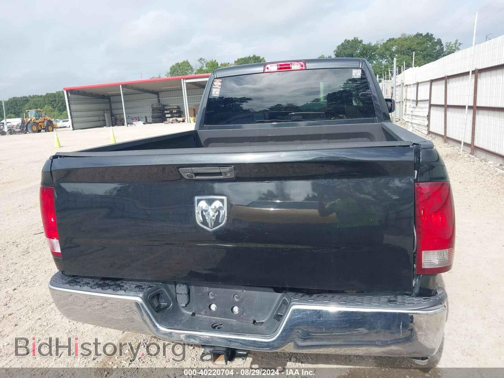2018 RAM 1500 - VIN: 1C6RR6FT1JS340563 - Фото 17