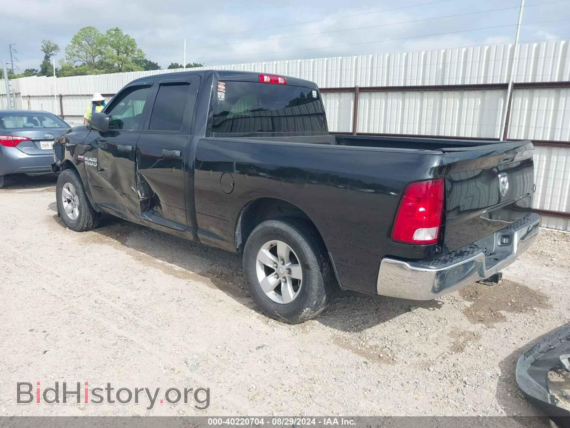 2018 RAM 1500 - VIN: 1C6RR6FT1JS340563 - Фото 3