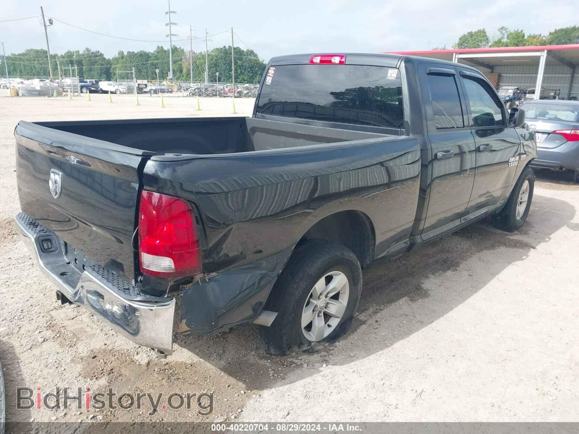 2018 RAM 1500 - VIN: 1C6RR6FT1JS340563 - Фото 4
