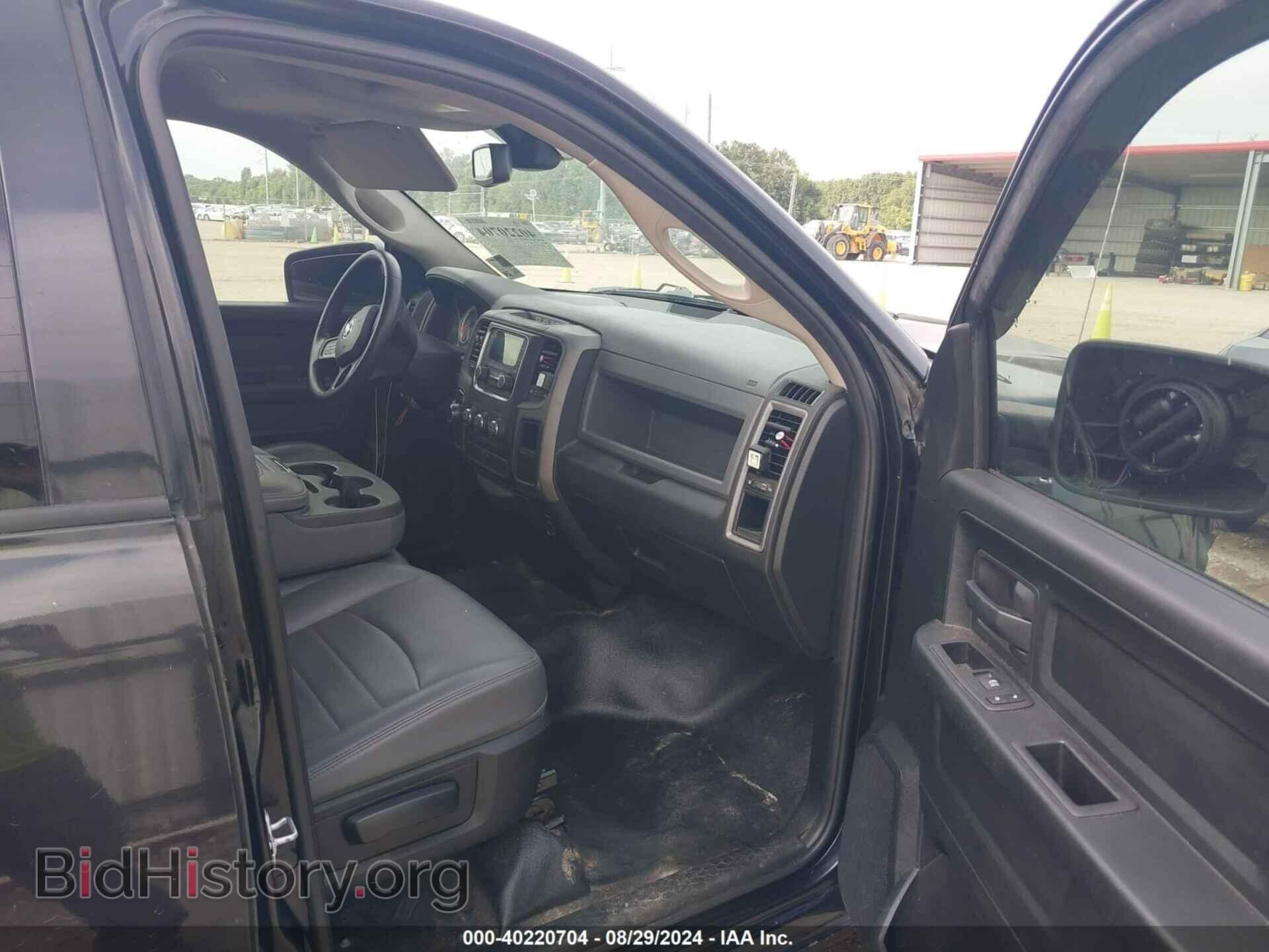 2018 RAM 1500 - VIN: 1C6RR6FT1JS340563 - Фото 5
