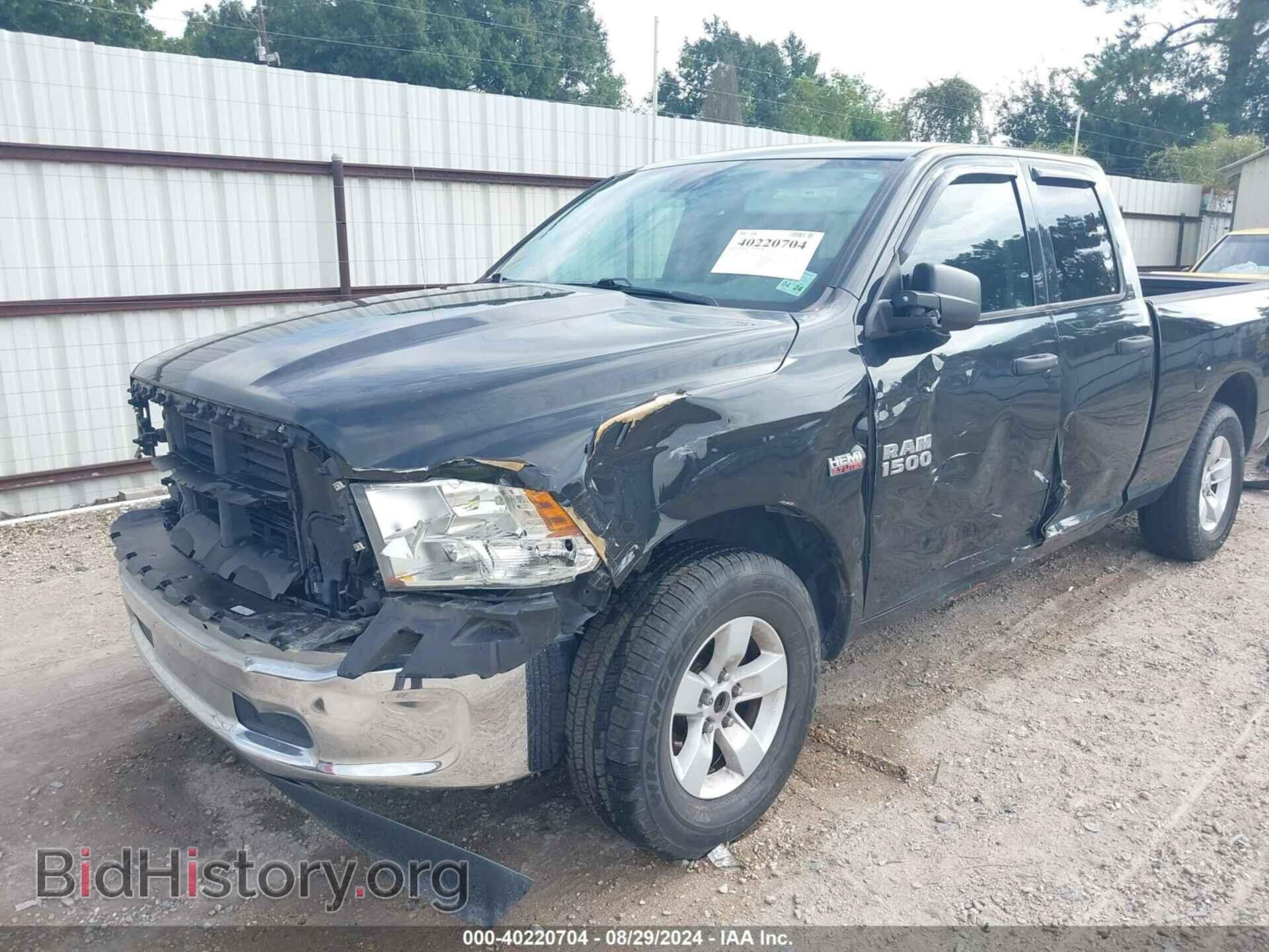2018 RAM 1500 - VIN: 1C6RR6FT1JS340563 - Фото 6