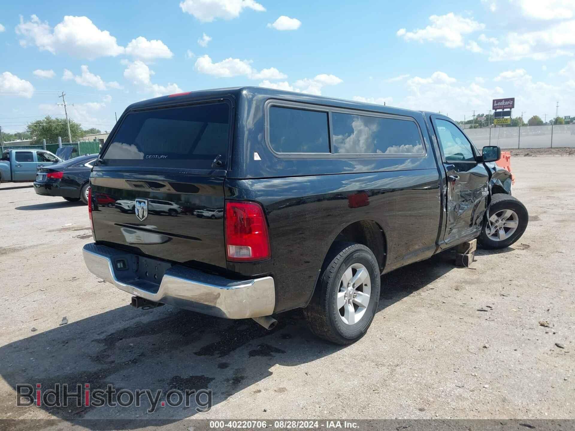 2014 RAM 1500 - VIN: 3C6JR6DT4EG215019 - Фото 4