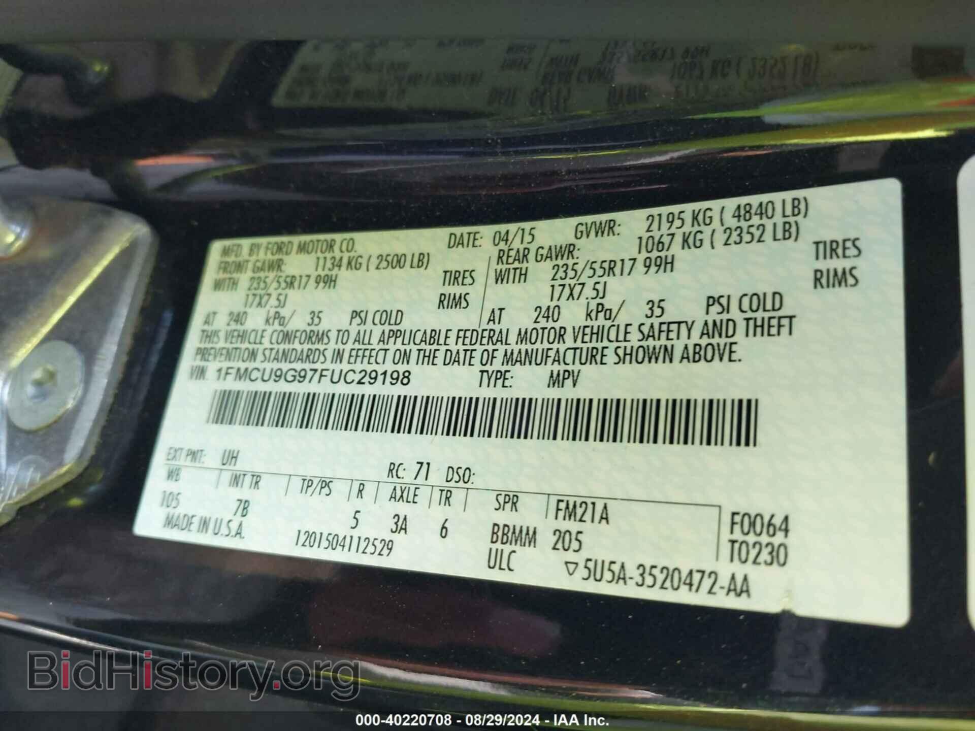 2015 FORD ESCAPE - VIN: 1FMCU9G97FUC29198 - Фото 9