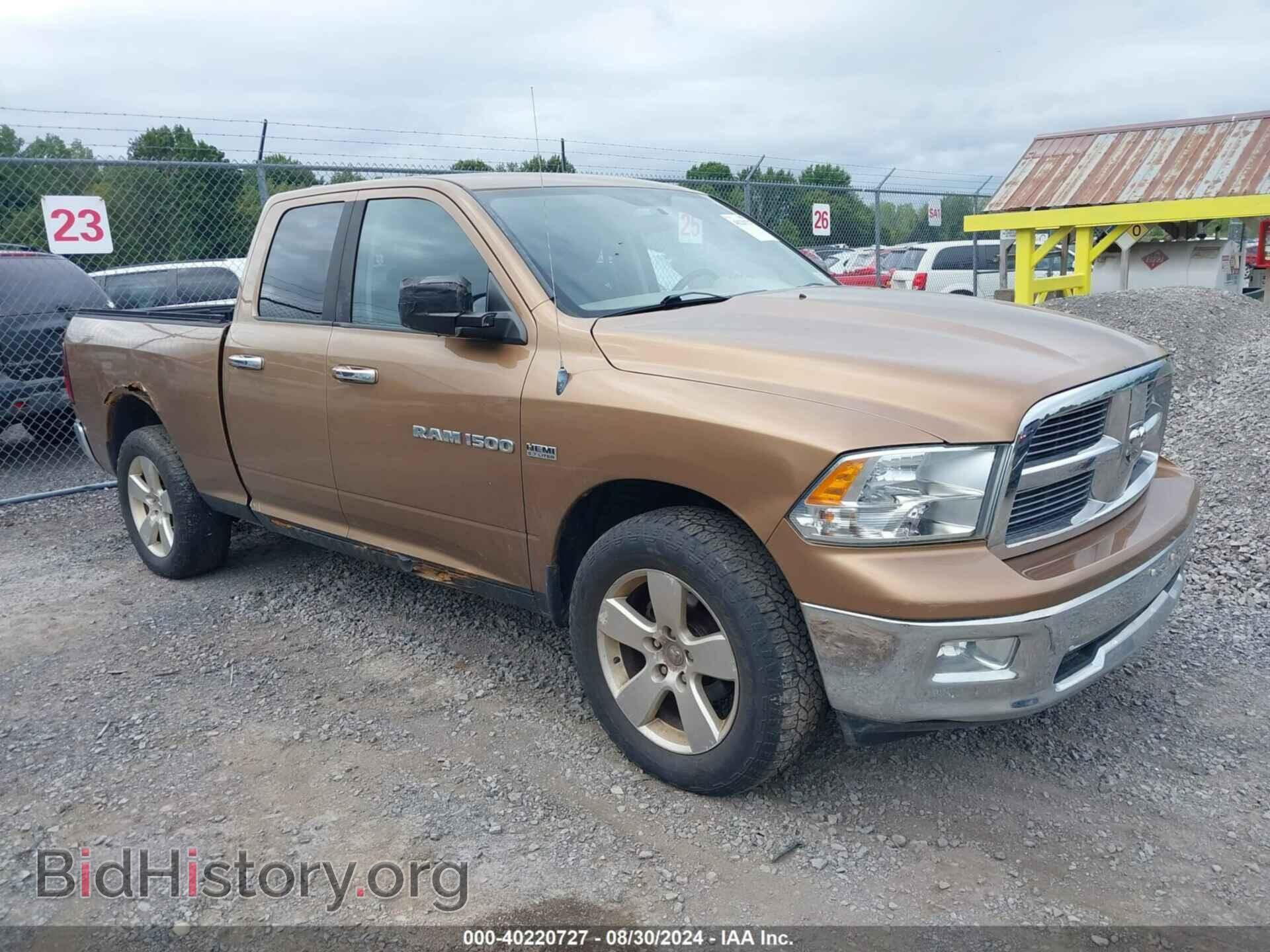 Photo 1C6RD7GT7CS162003 - RAM 1500 2012