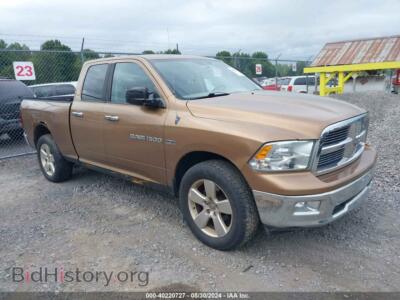 2012 RAM 1500 SLT, коричневый — VIN 1C6RD7GT7CS162003, IAAI