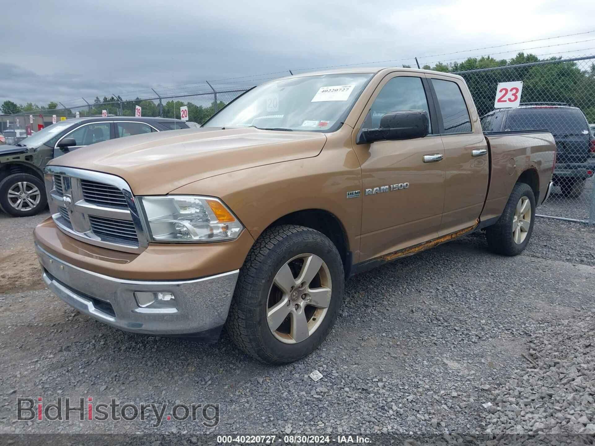 2012 RAM 1500 - VIN: 1C6RD7GT7CS162003 - Photo 2