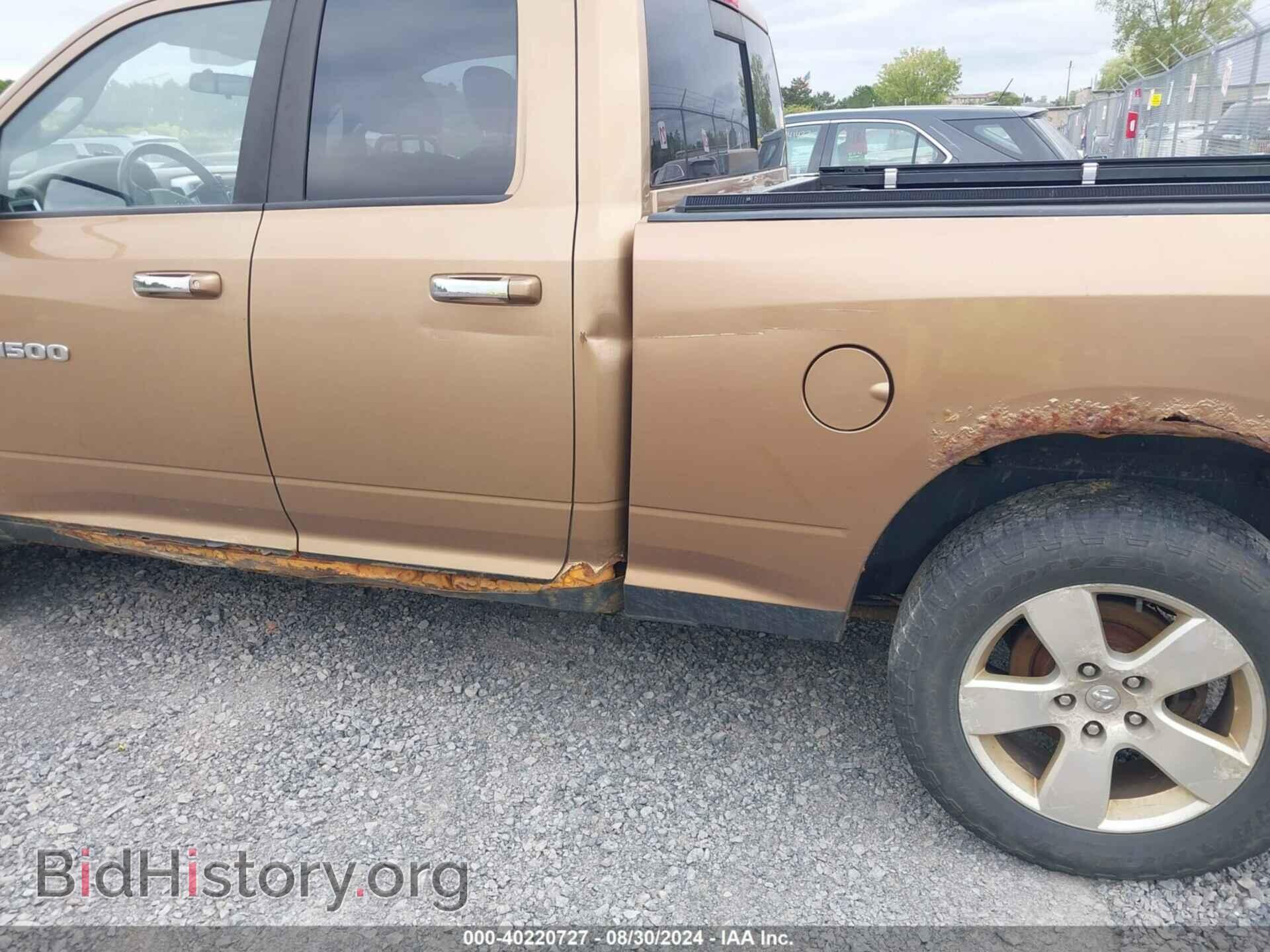 2012 RAM 1500 - VIN: 1C6RD7GT7CS162003 - Photo 16