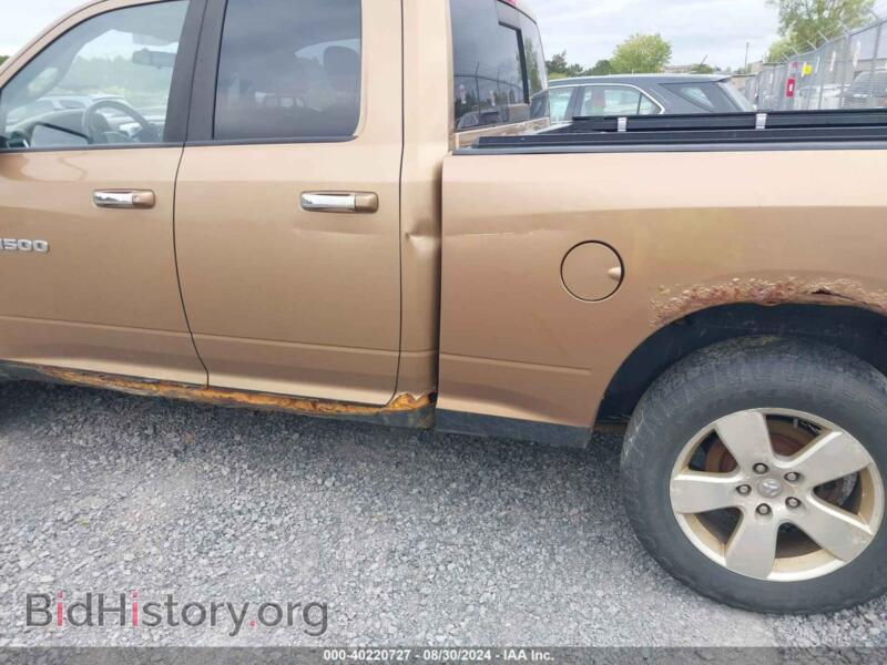 2012 RAM 1500 (VIN 1C6RD7GT7CS162003) — photo 16 of 17